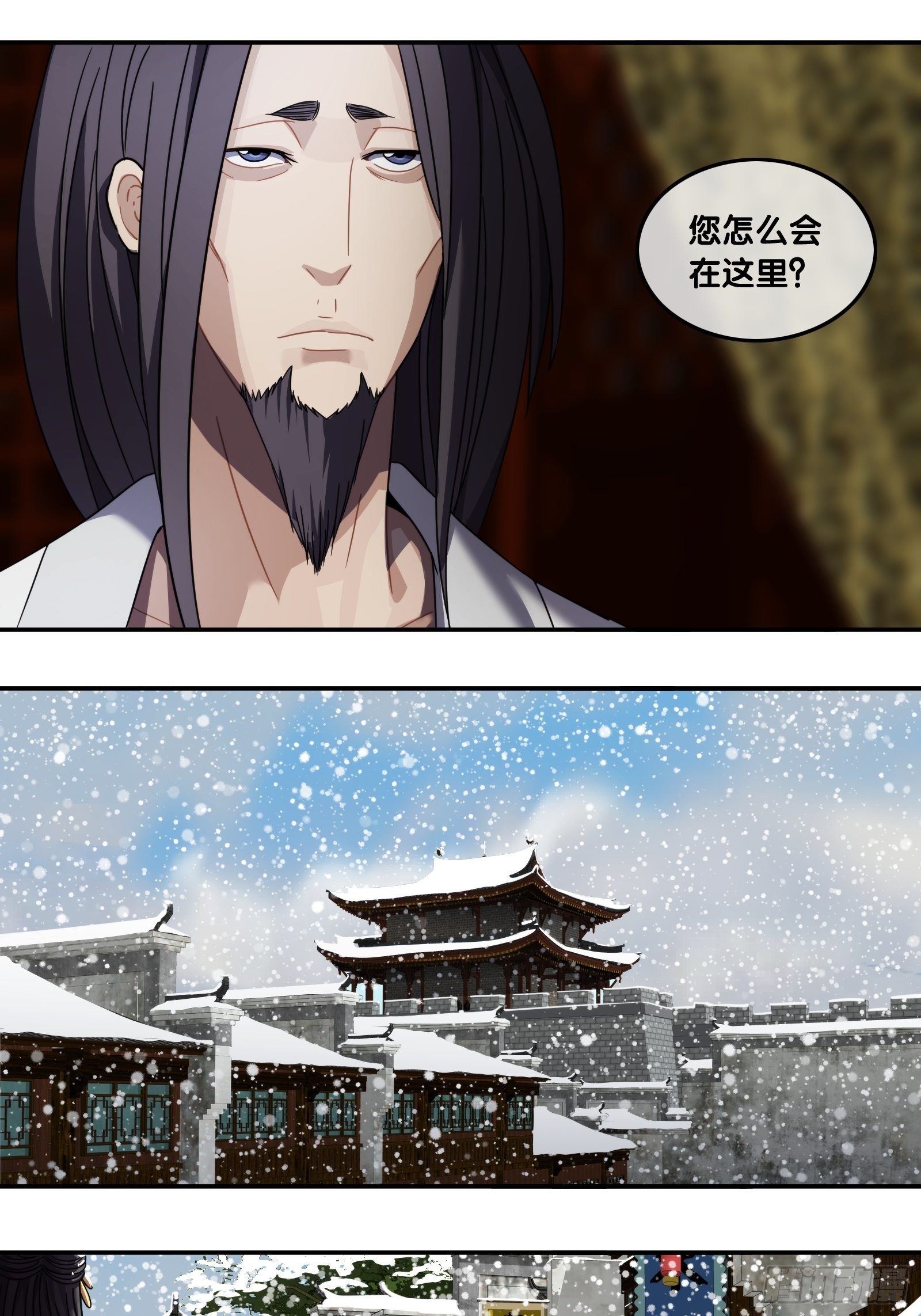 第三十九话：合作-第41话