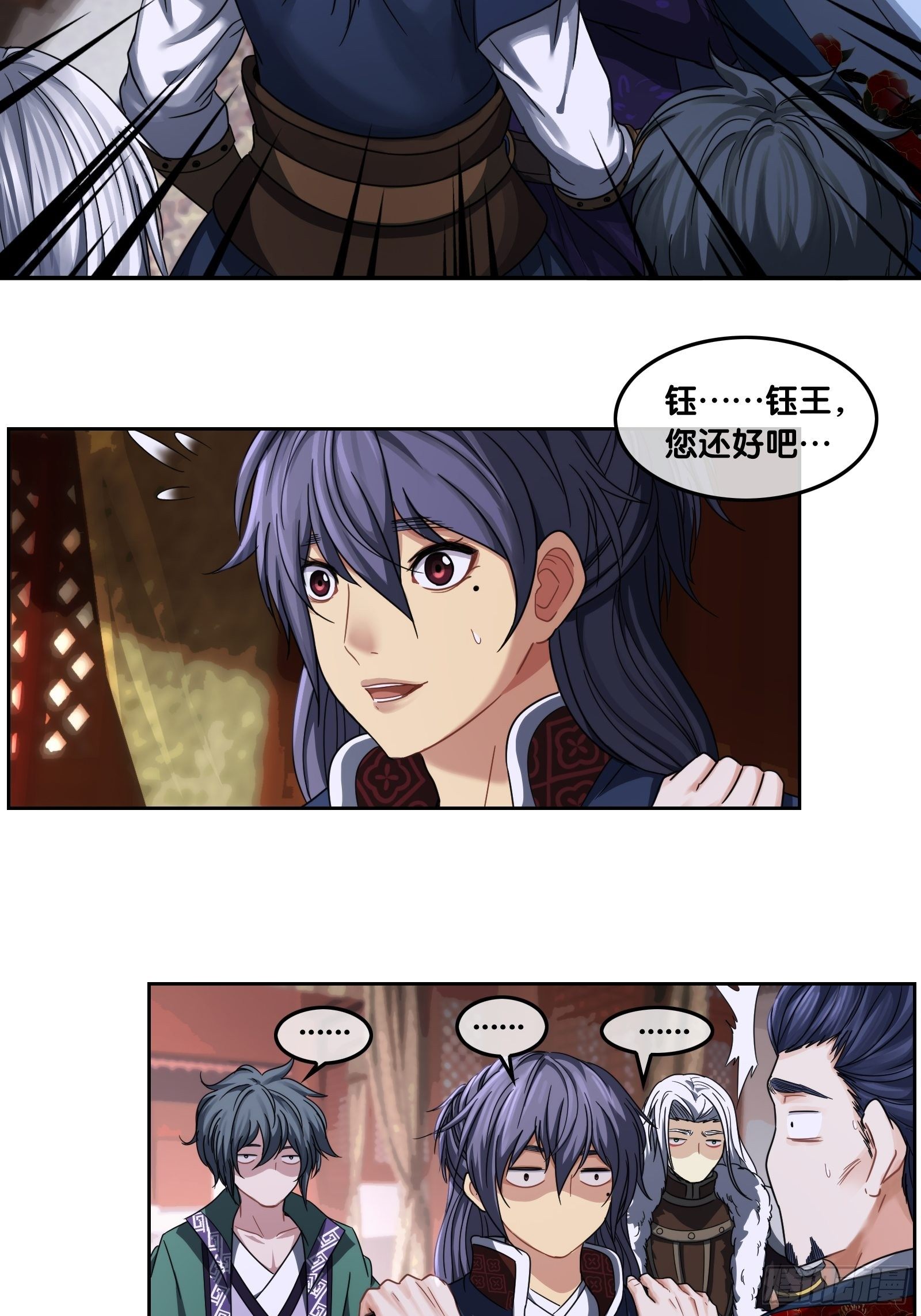 第三十九话：合作-第41话