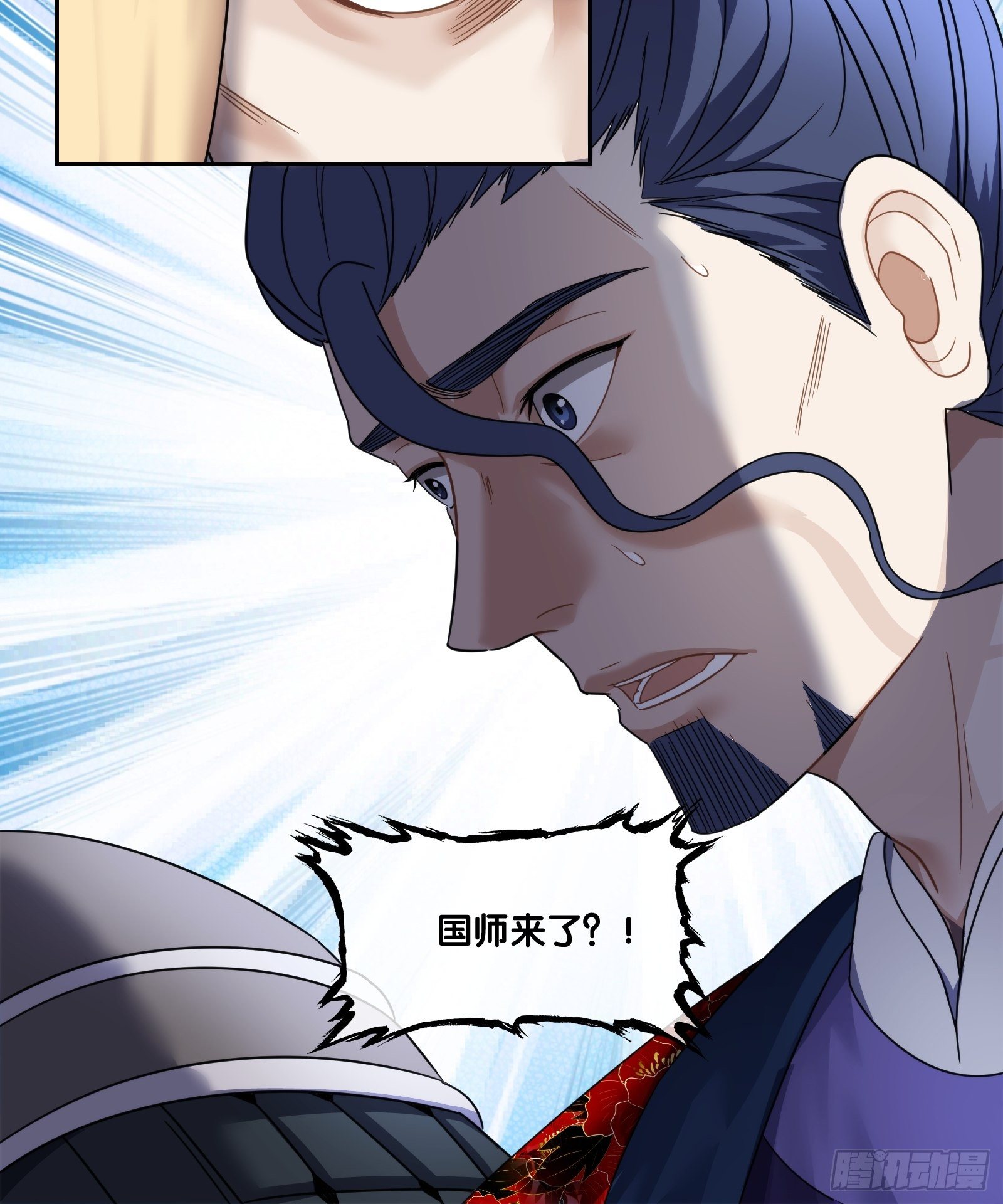 第三十九话：合作-第41话