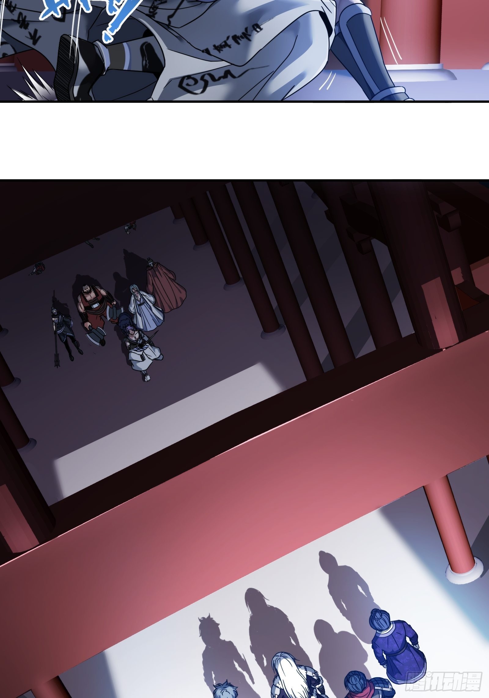 第四十一话：激斗-第43话