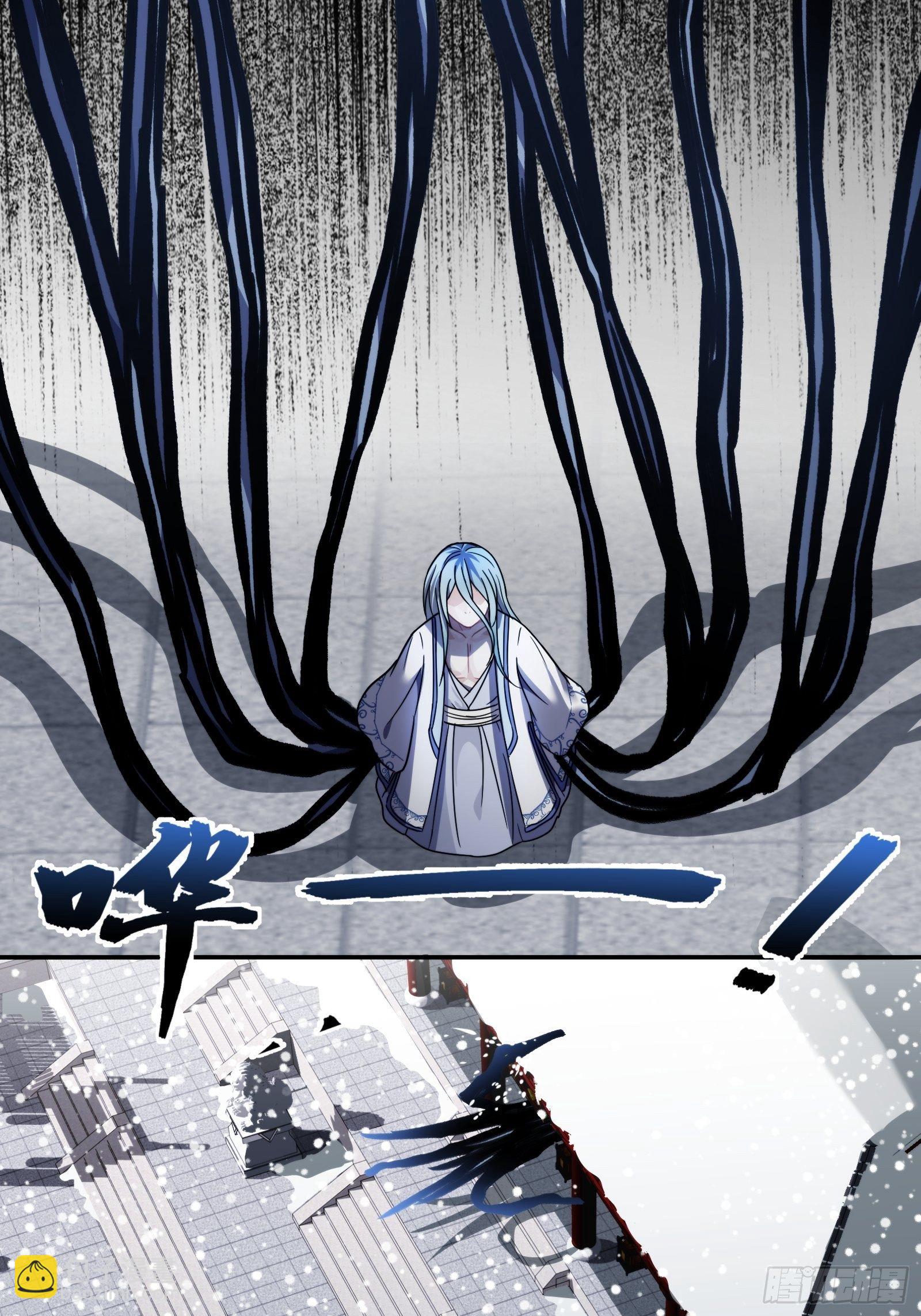 第四十一话：激斗-第43话