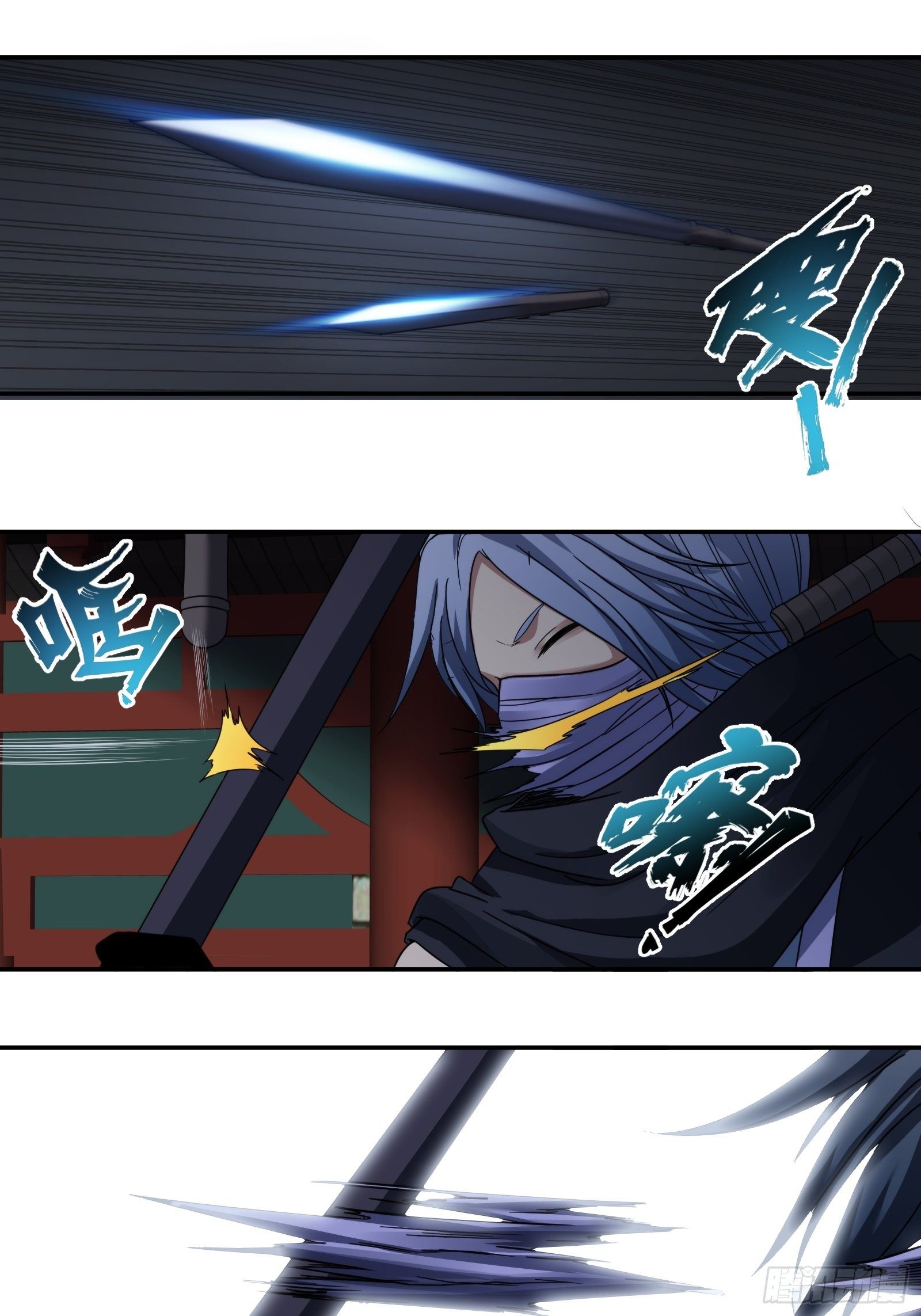 第四十三话：益西-第45话