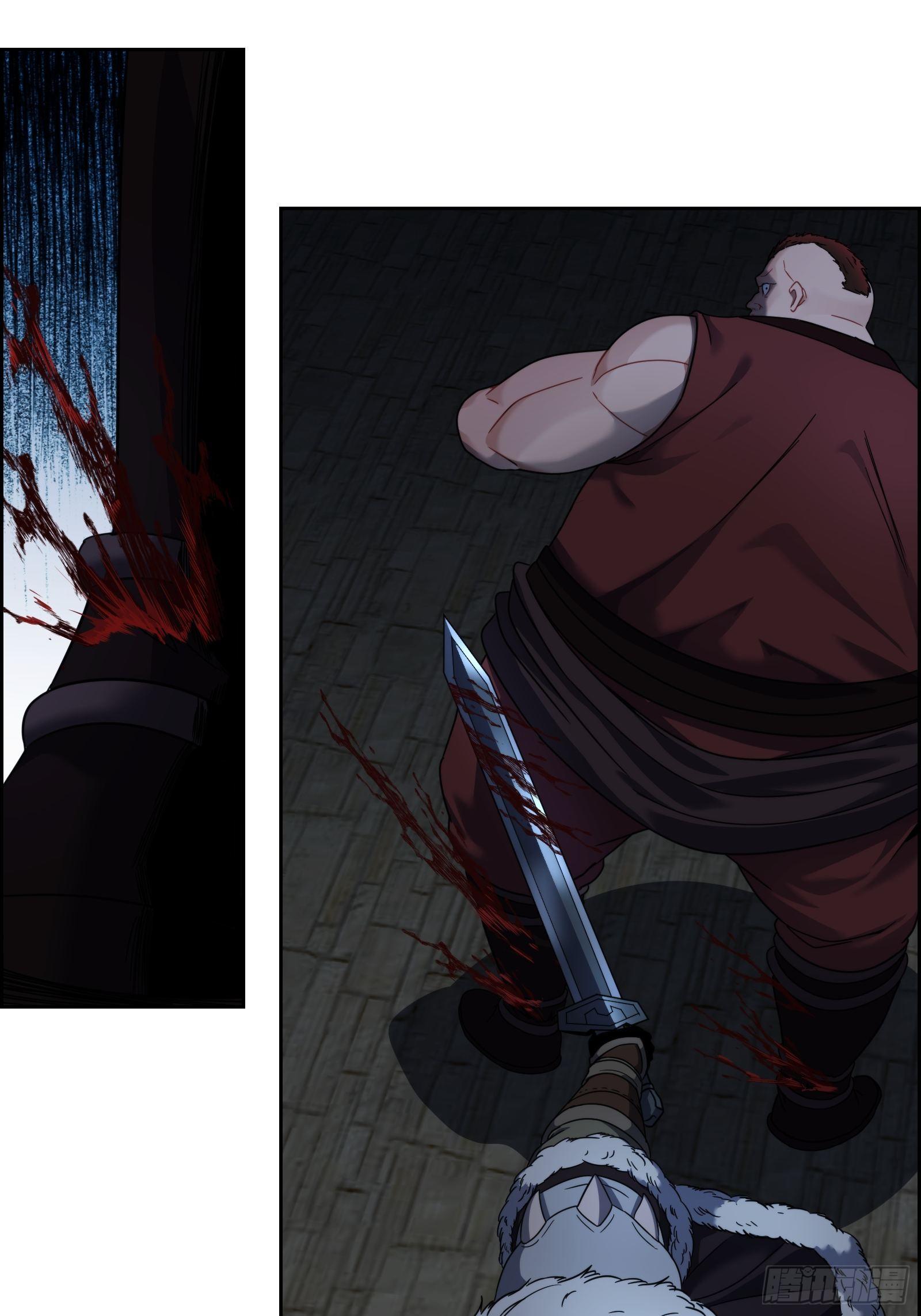 第四十三话：益西-第45话