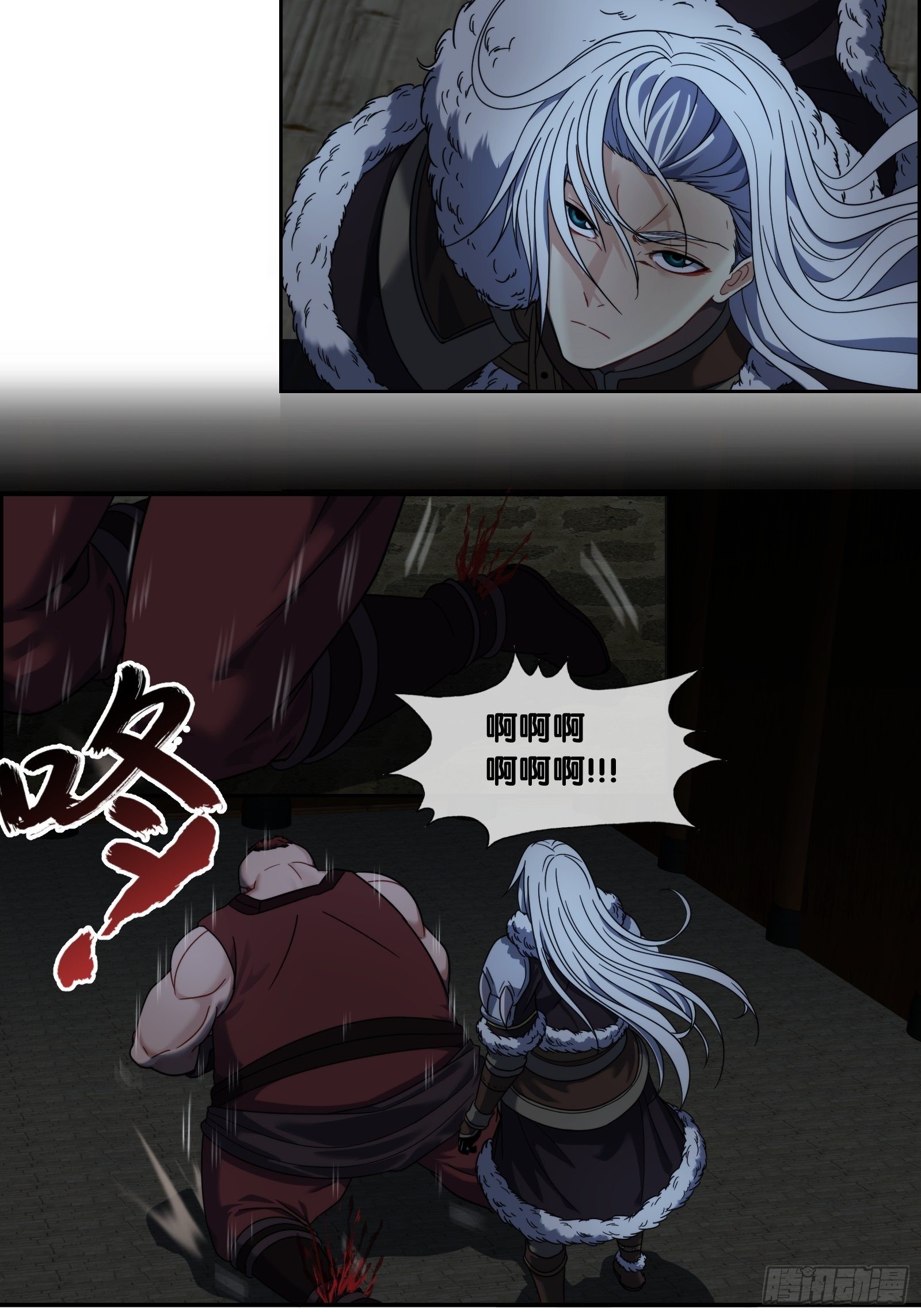 第四十三话：益西-第45话