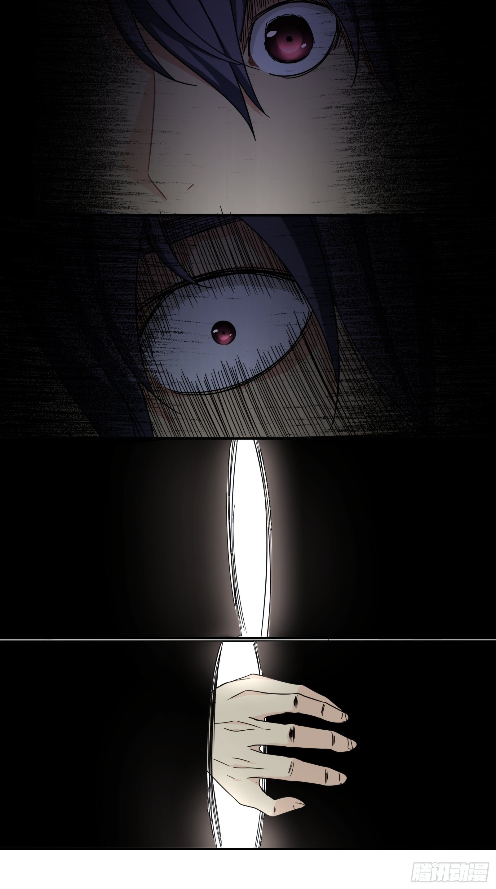 第四十四话：怪物-第47话