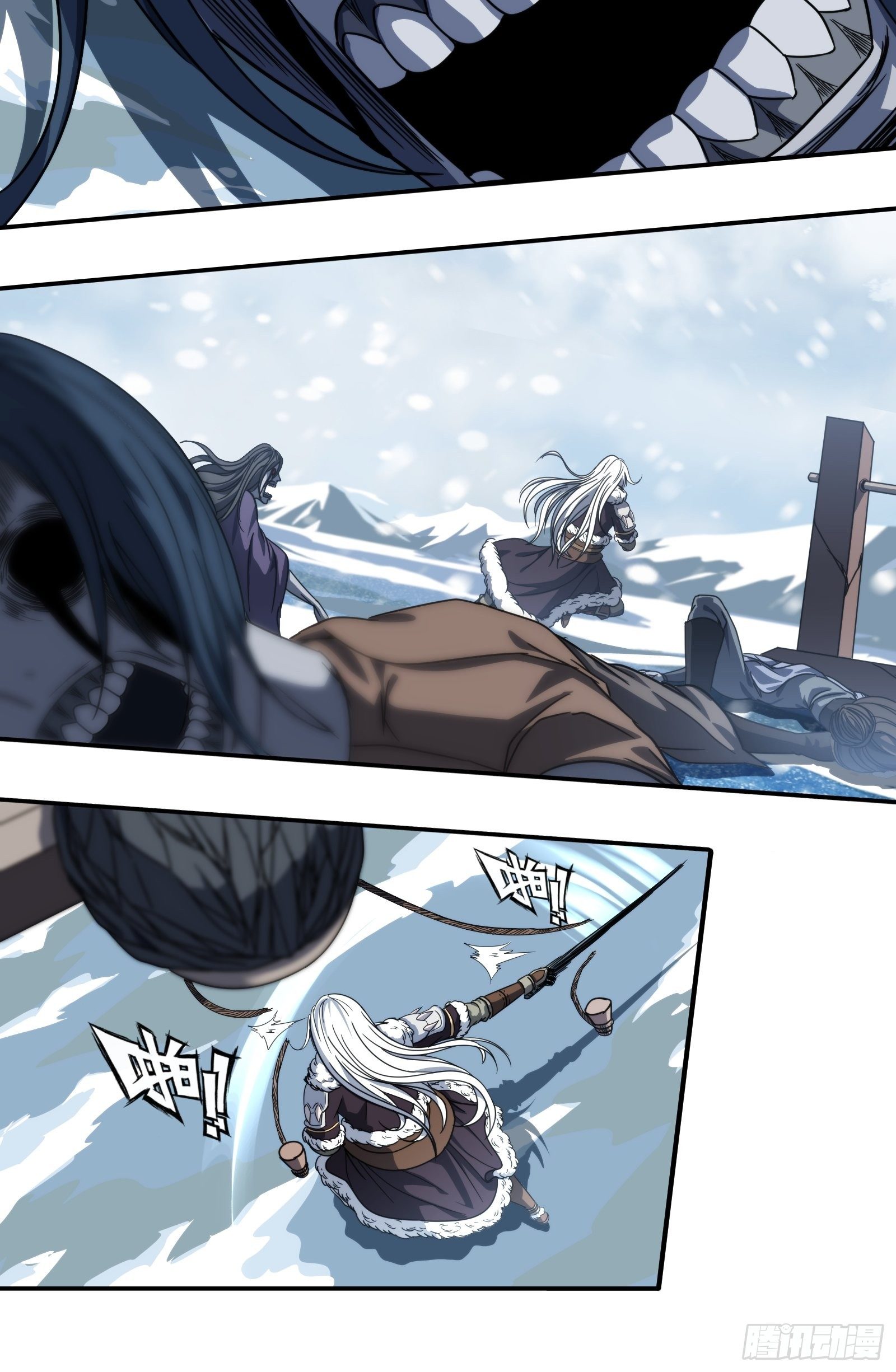 第四十六话：同归于尽(1/2)-第49话