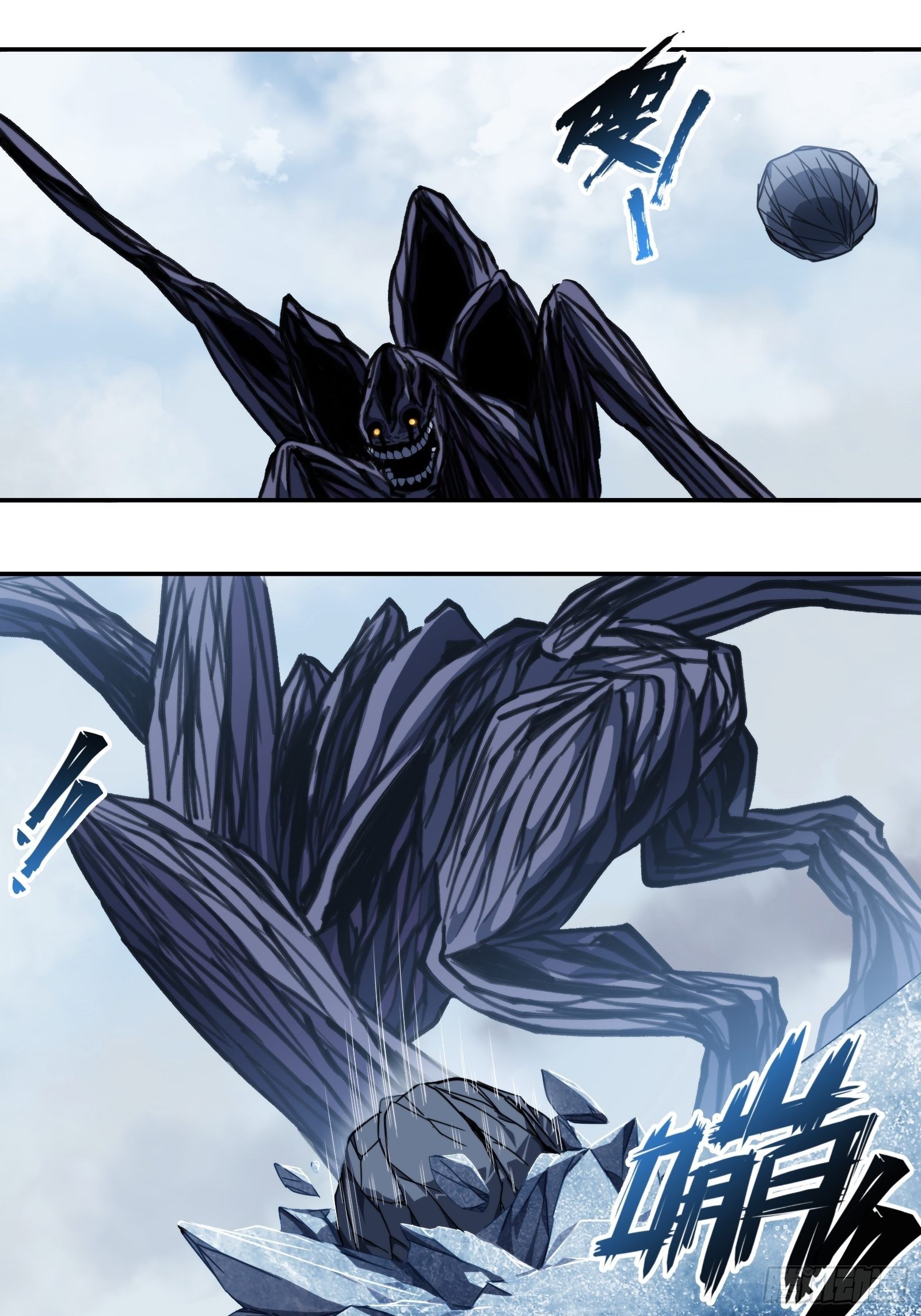 第四十六话：同归于尽(1/2)-第49话