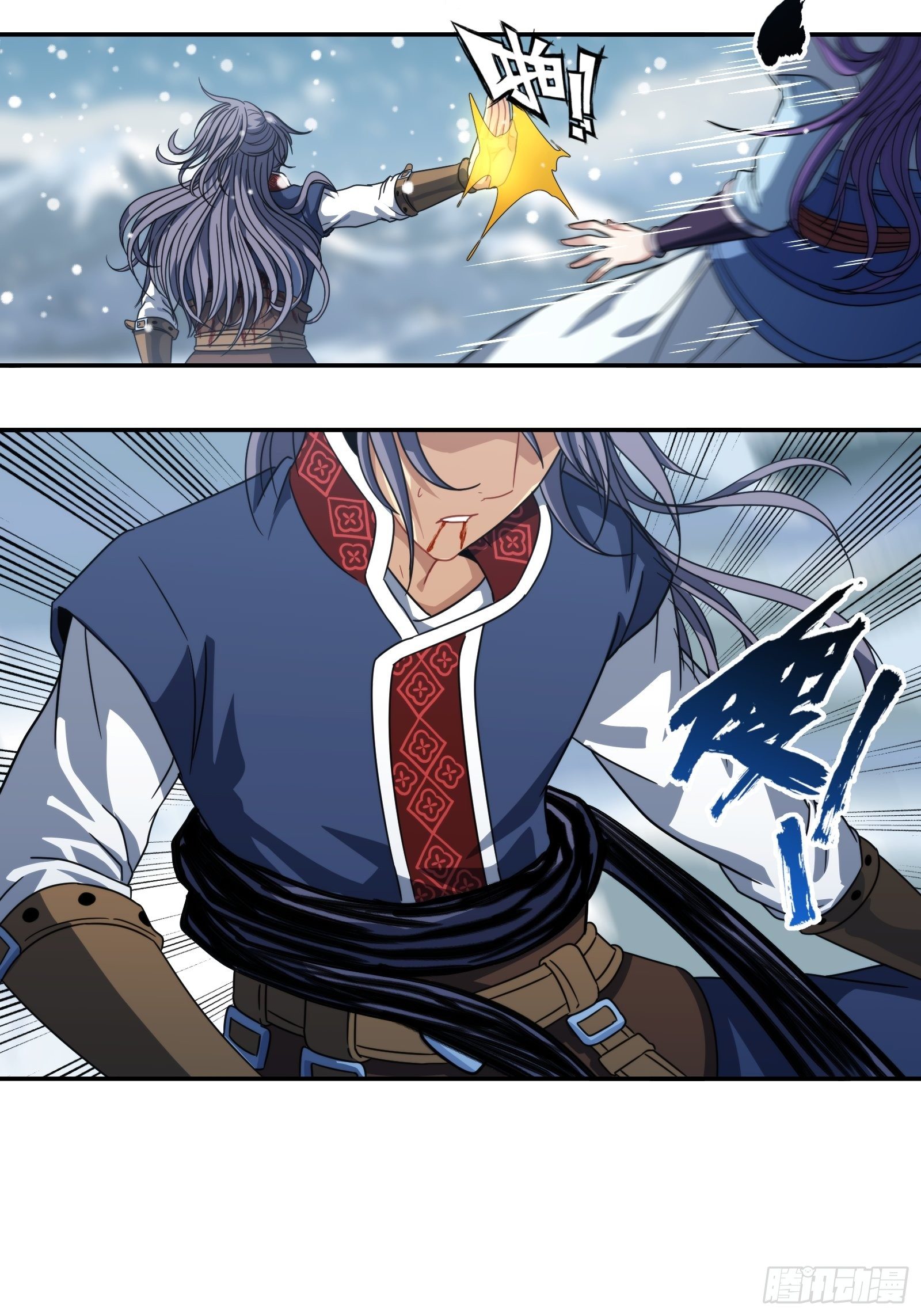 第四十六话：同归于尽(1/2)-第49话