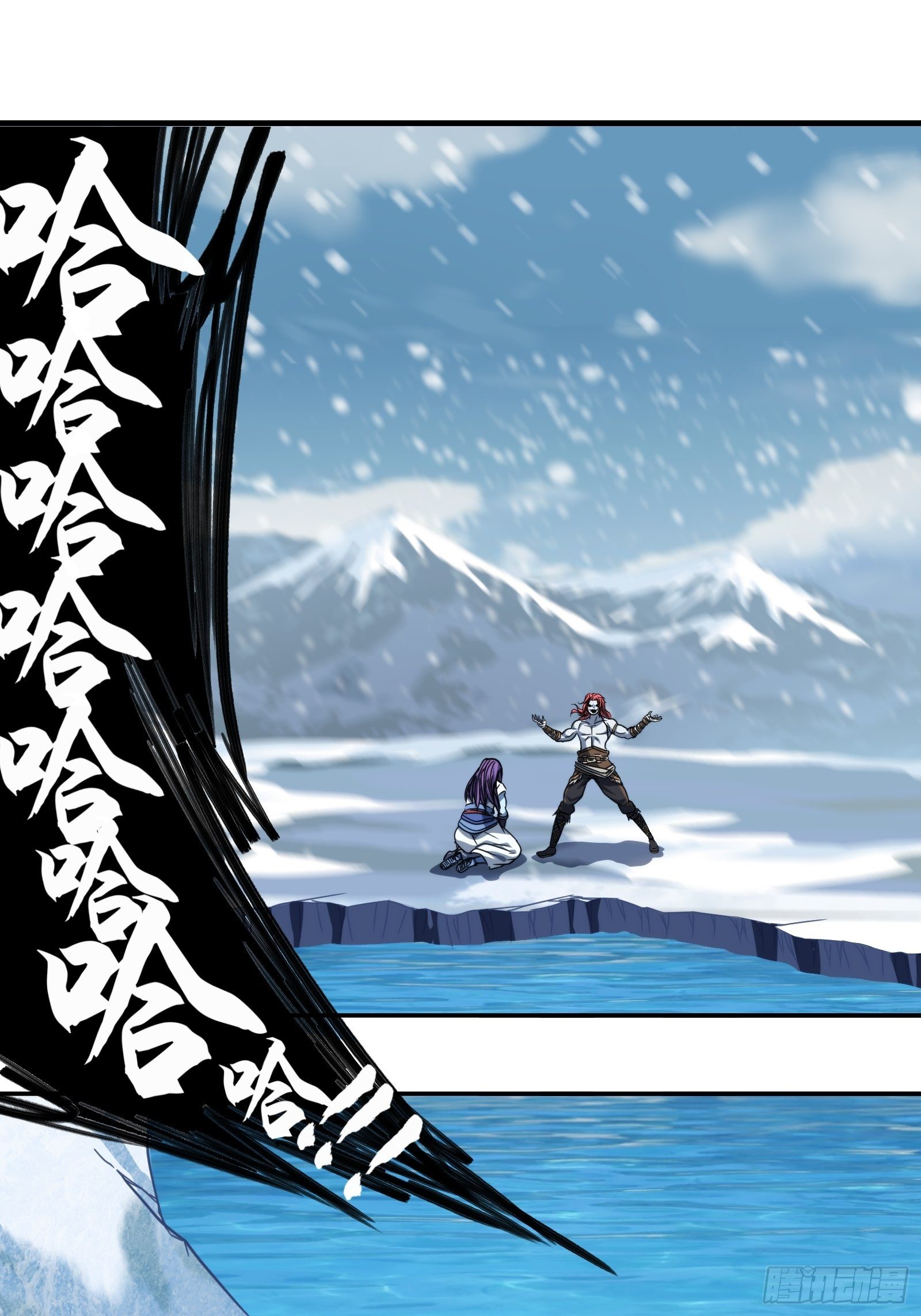 第四十六话：同归于尽(1/2)-第49话