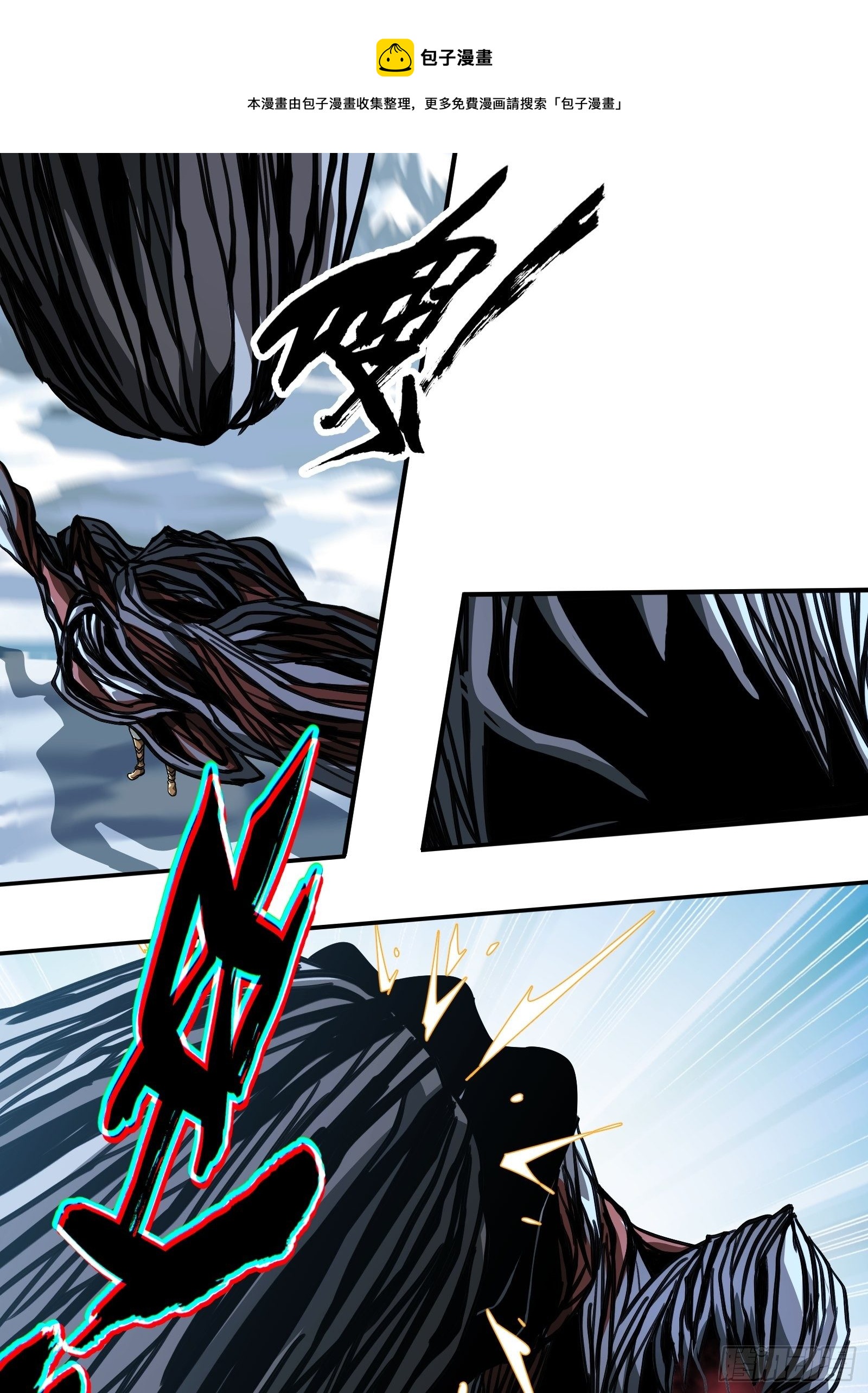 第四十八话：对决-第51话