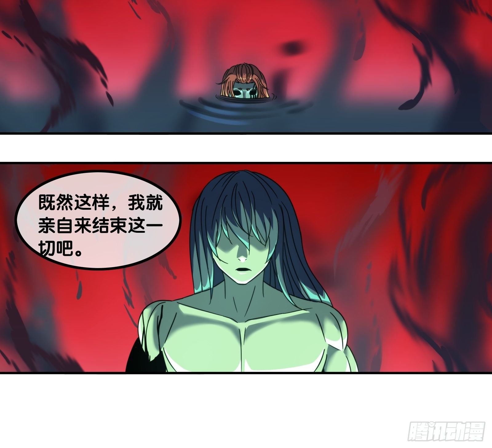 第四十八话：对决-第51话