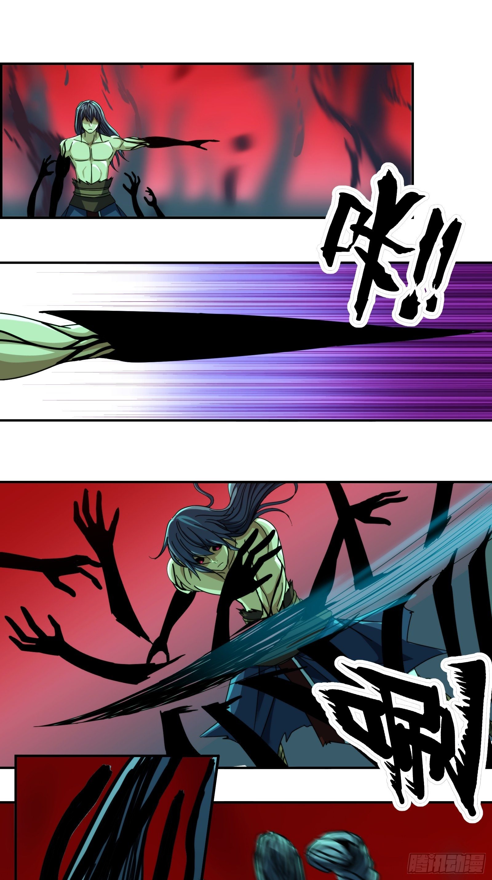 第四十八话：对决-第51话