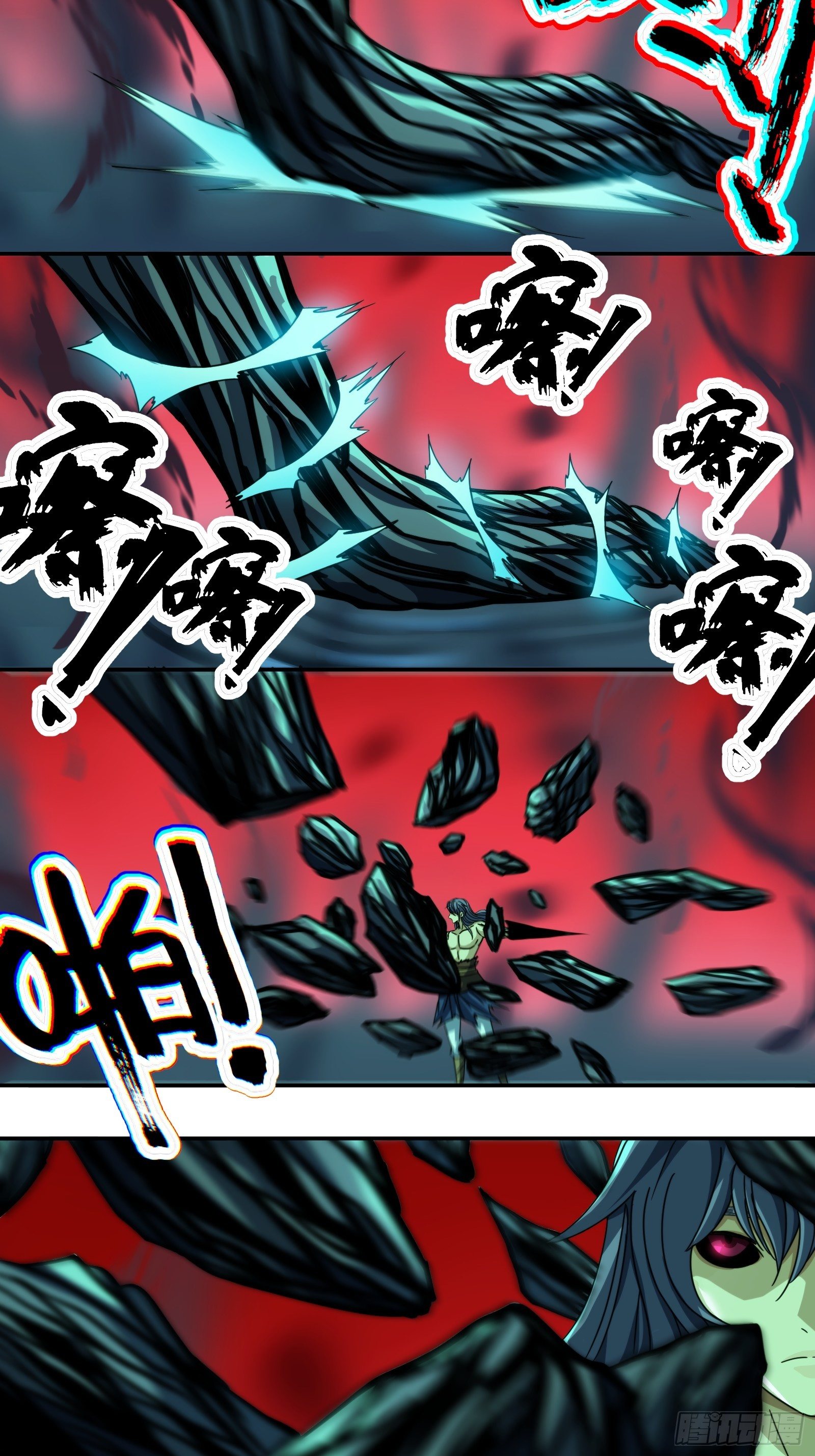 第四十八话：对决-第51话