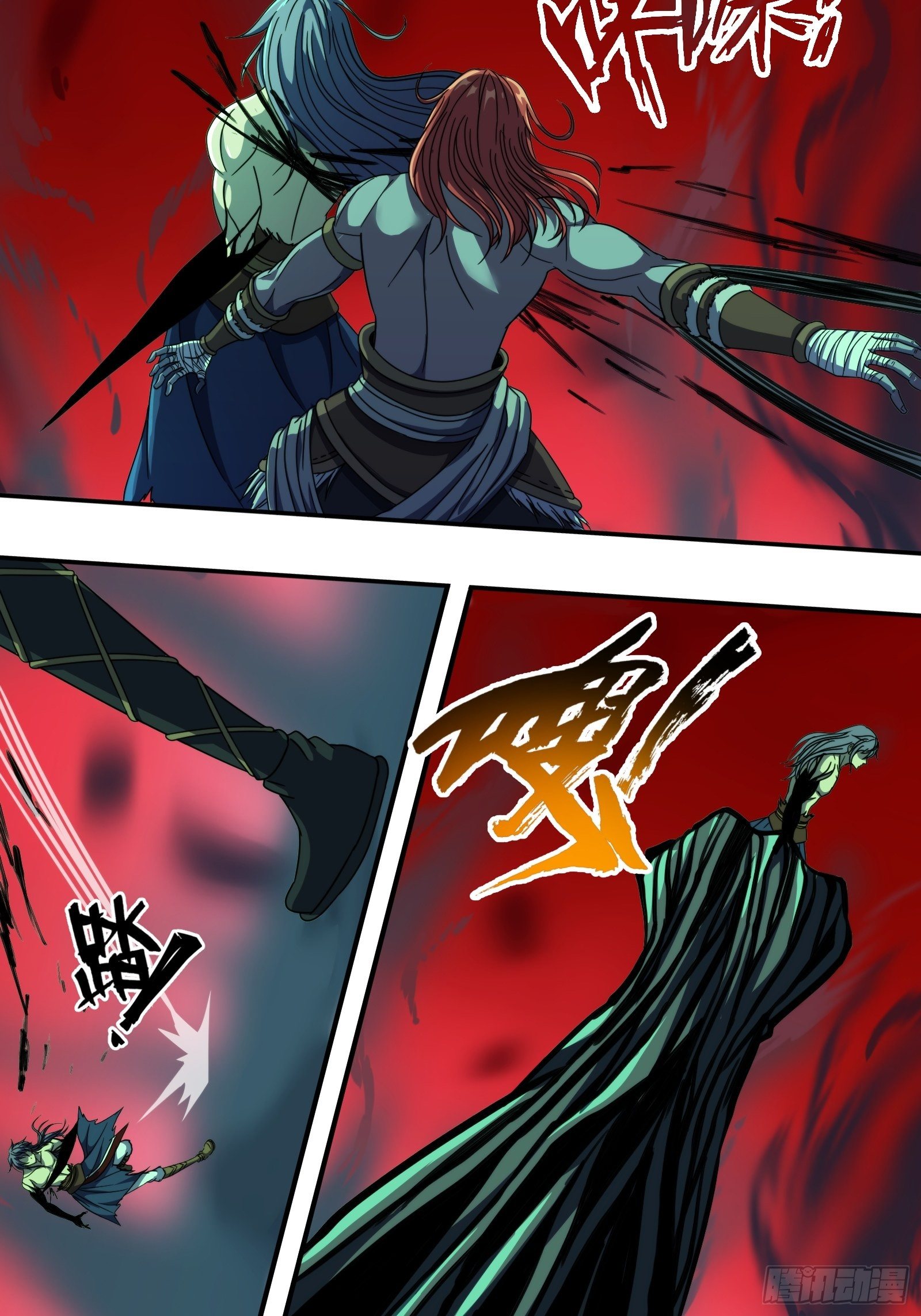 第四十八话：对决-第51话