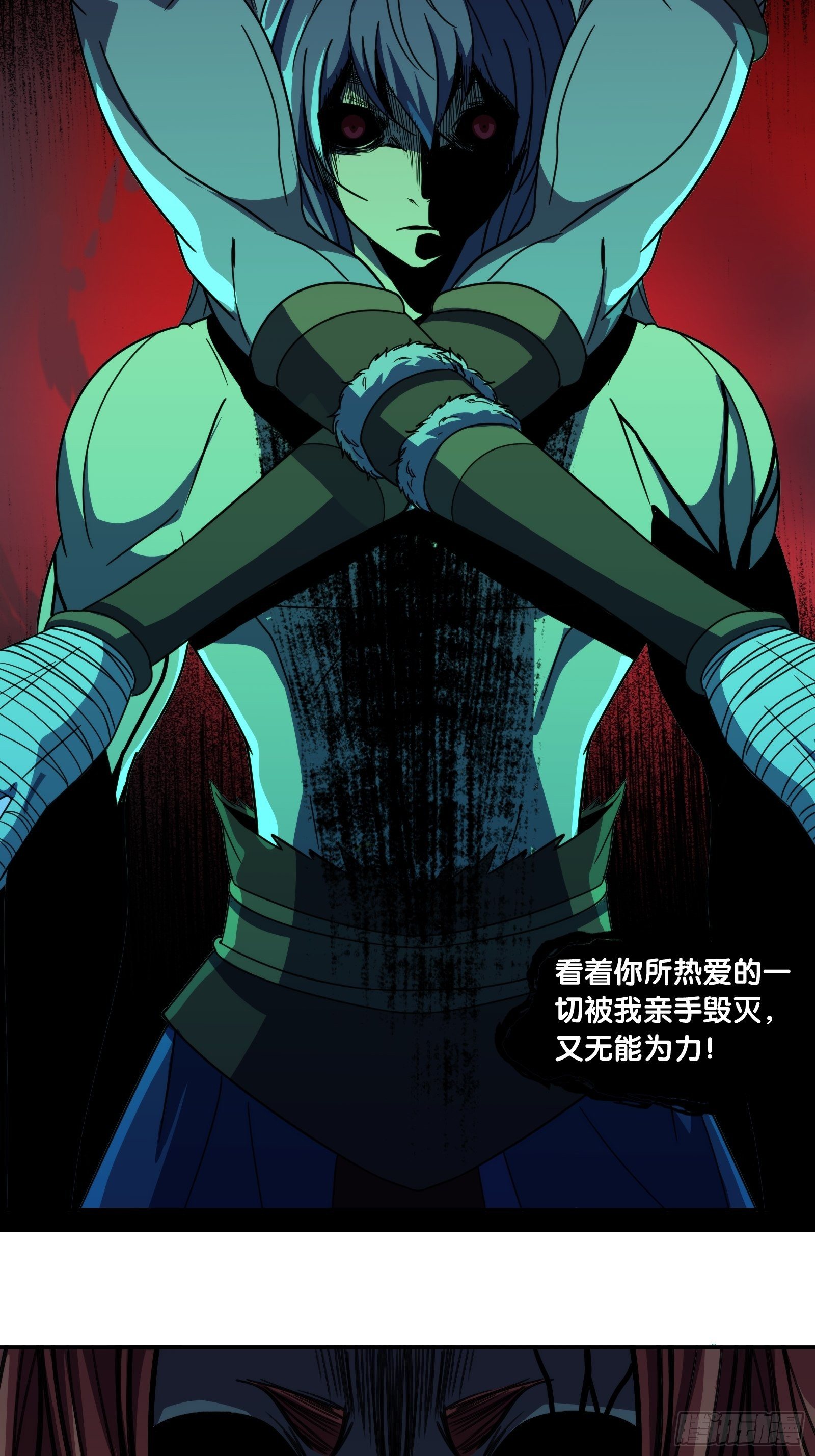 第四十八话：对决-第51话