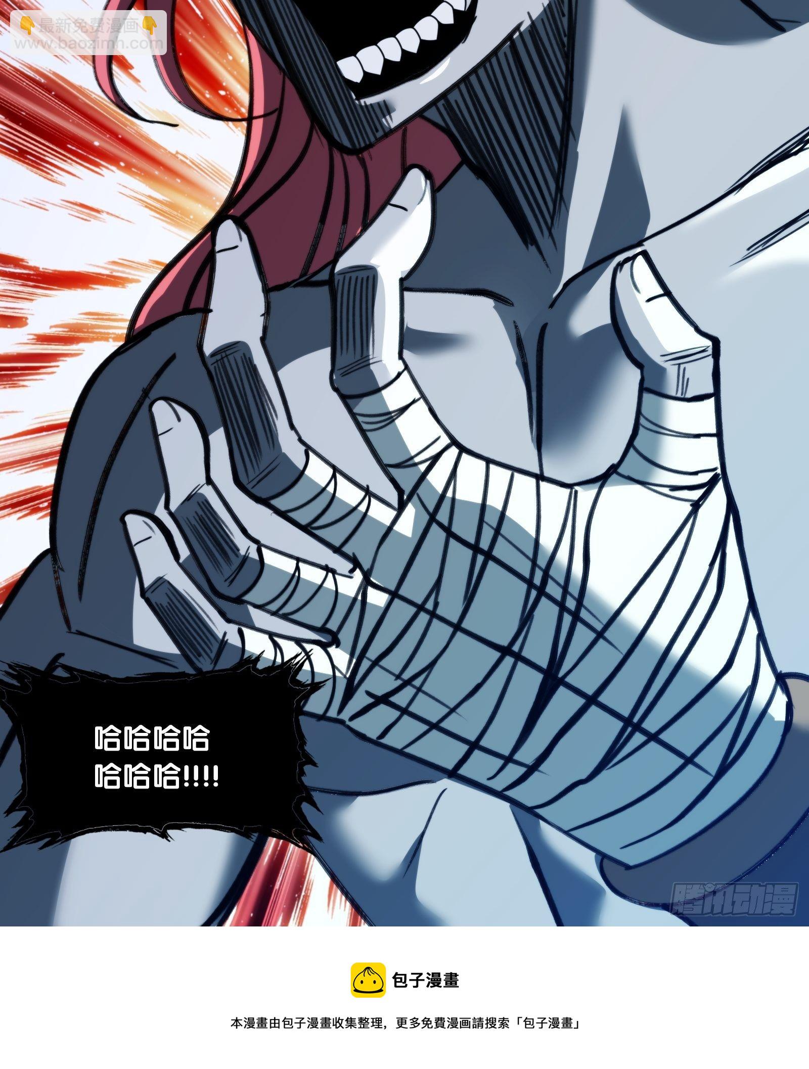 第四十八话：对决-第51话