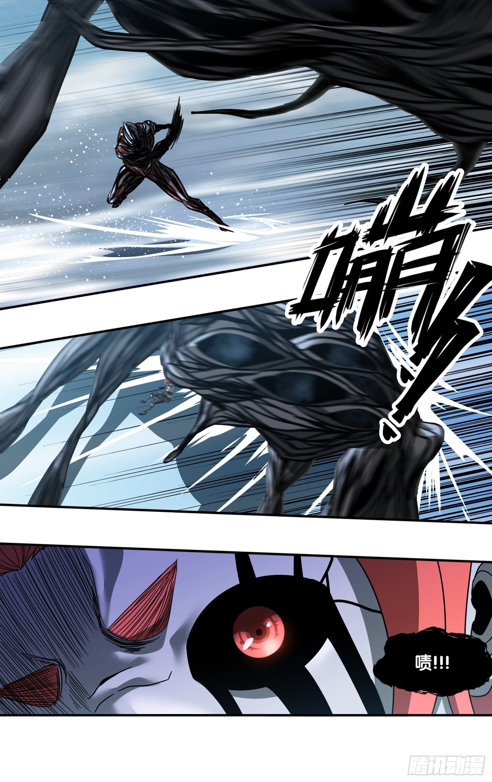 第四十八话：对决-第51话