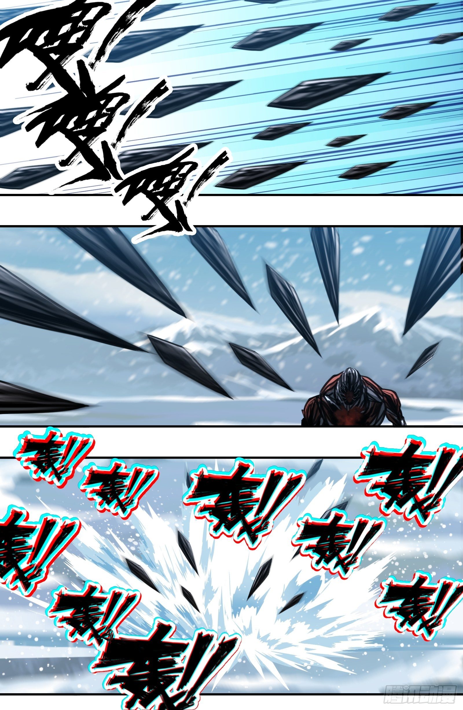 第四十八话：对决-第51话