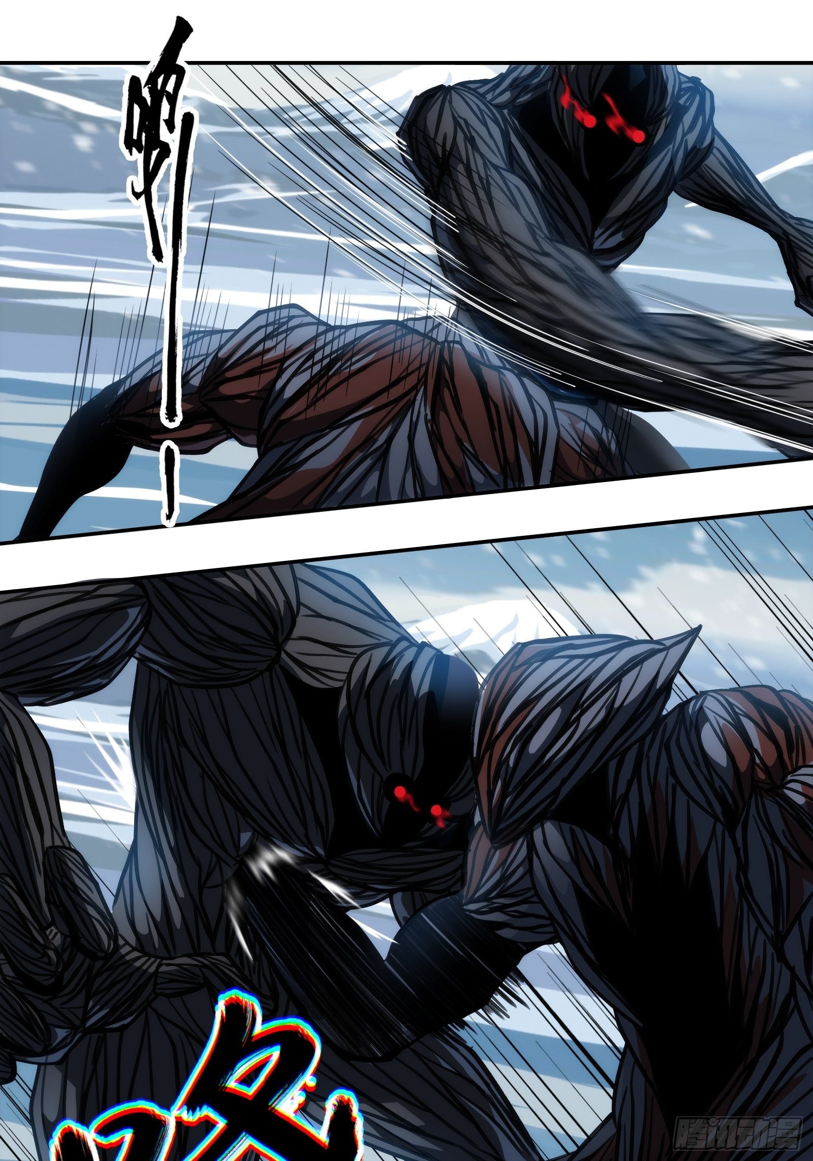 第四十九话：结局(1/2)-第53话