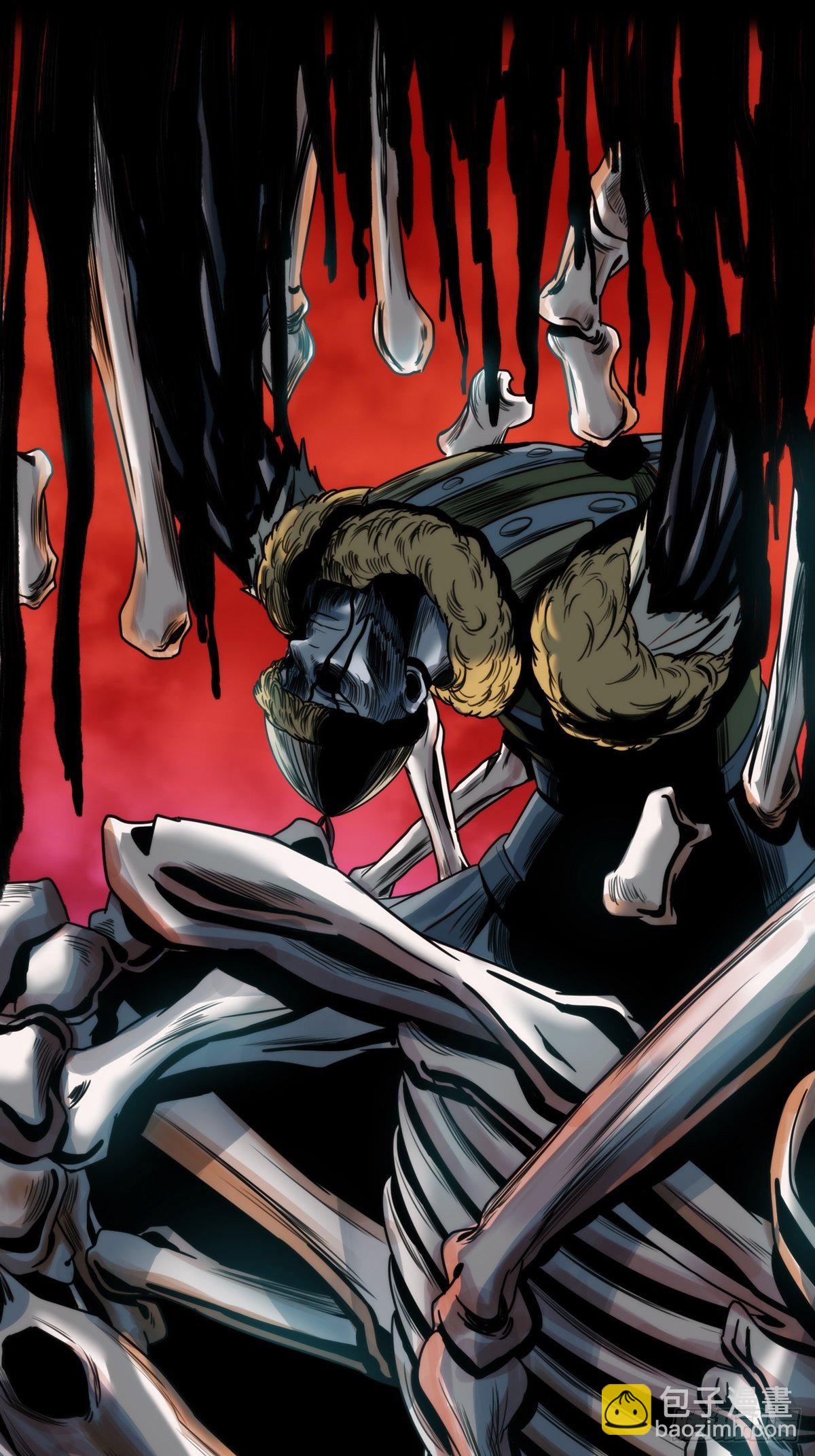 第六话：妖兽-第7话