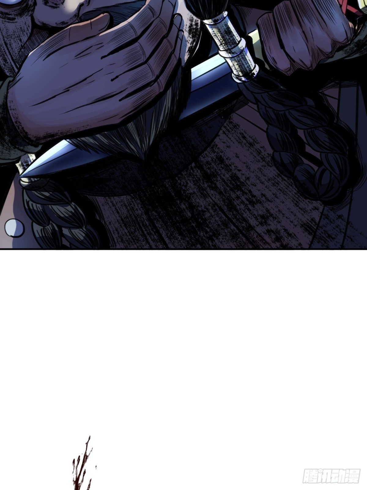 第八话：斩杀-第9话