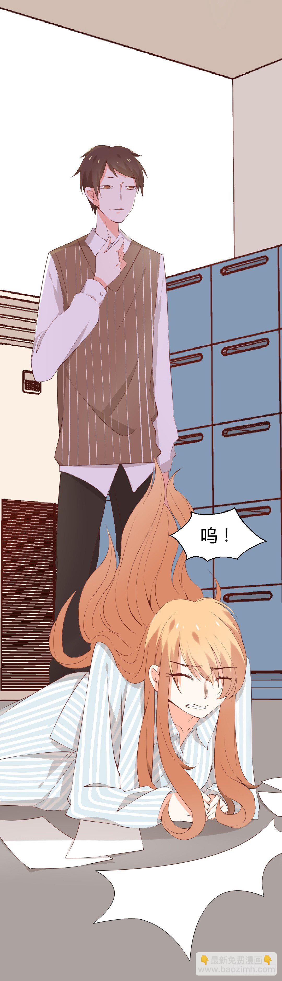 穿越？or重生？-第1话