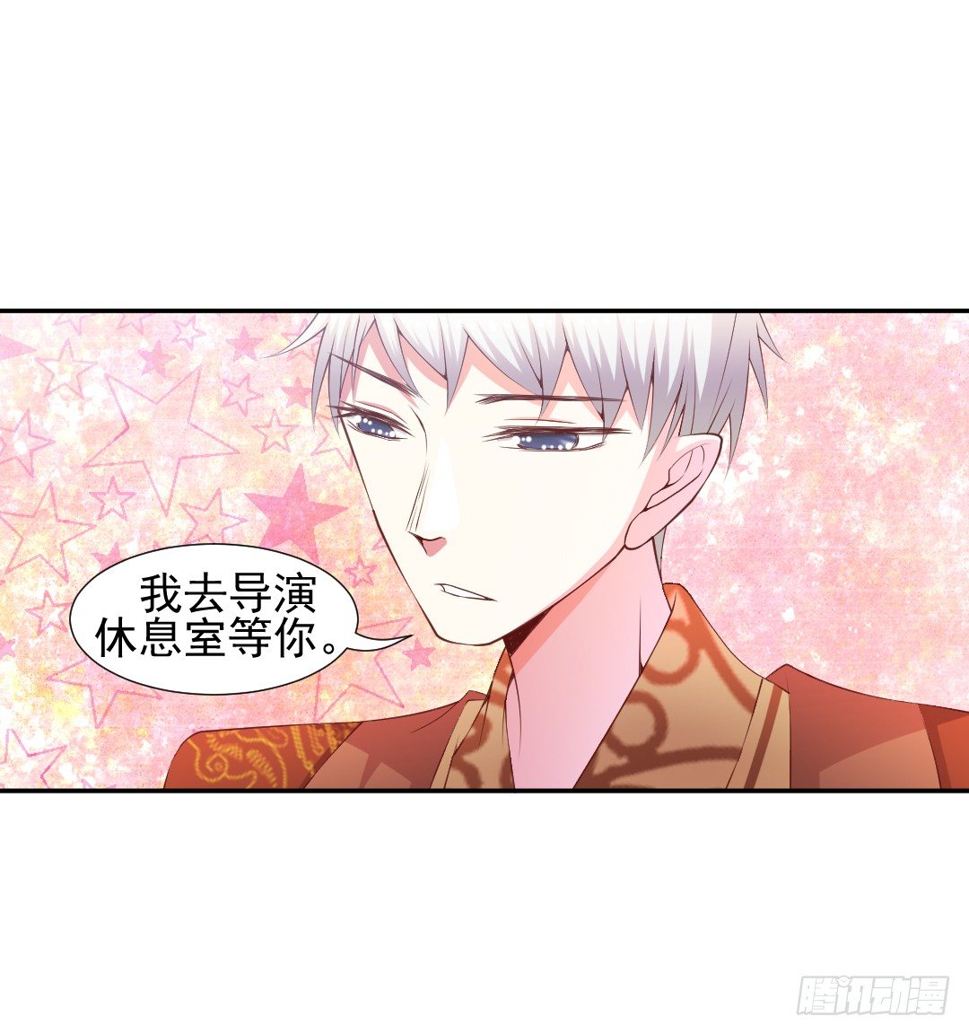 抓到你了！(1/2)-第11话