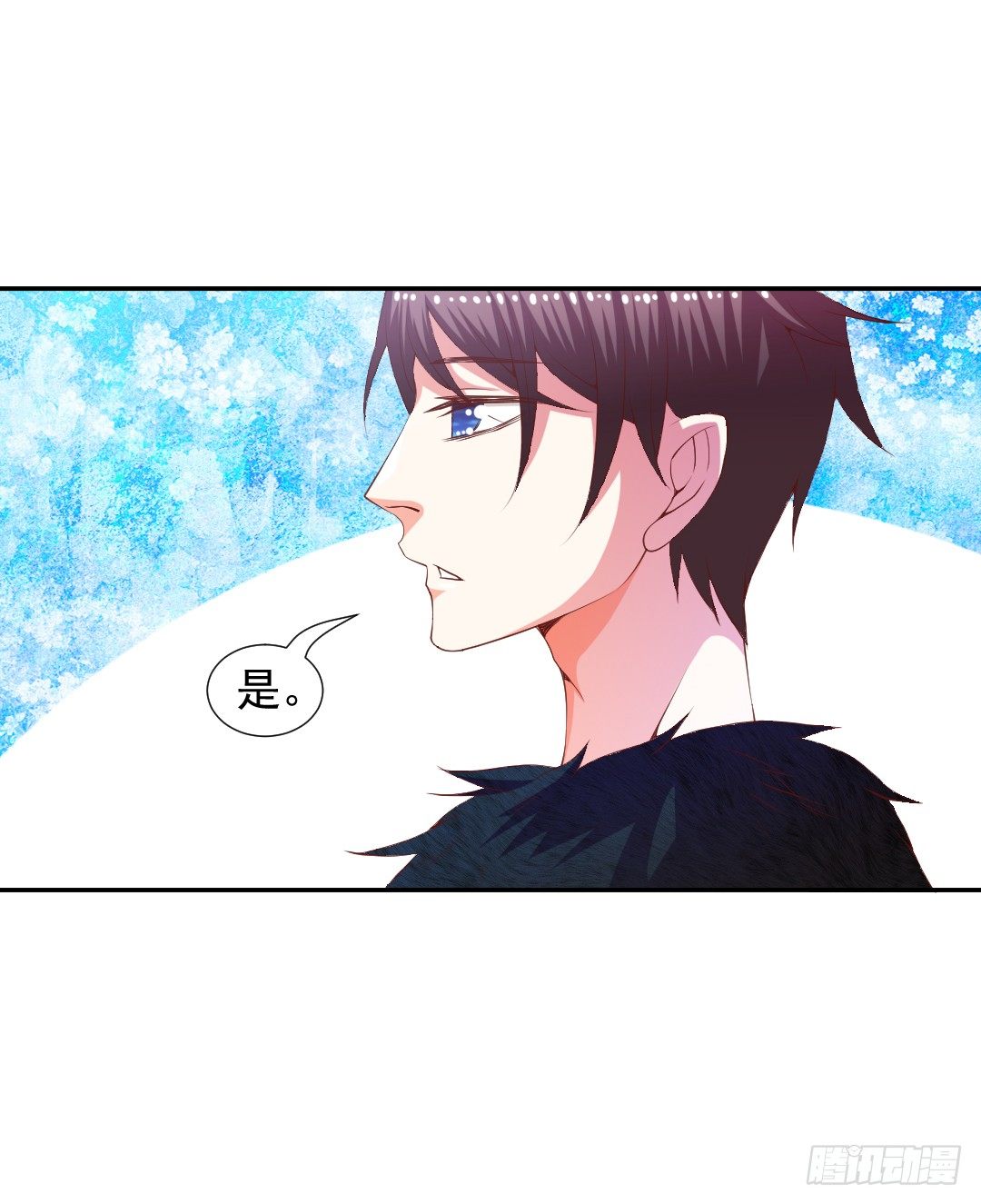 抓到你了！(1/2)-第11话