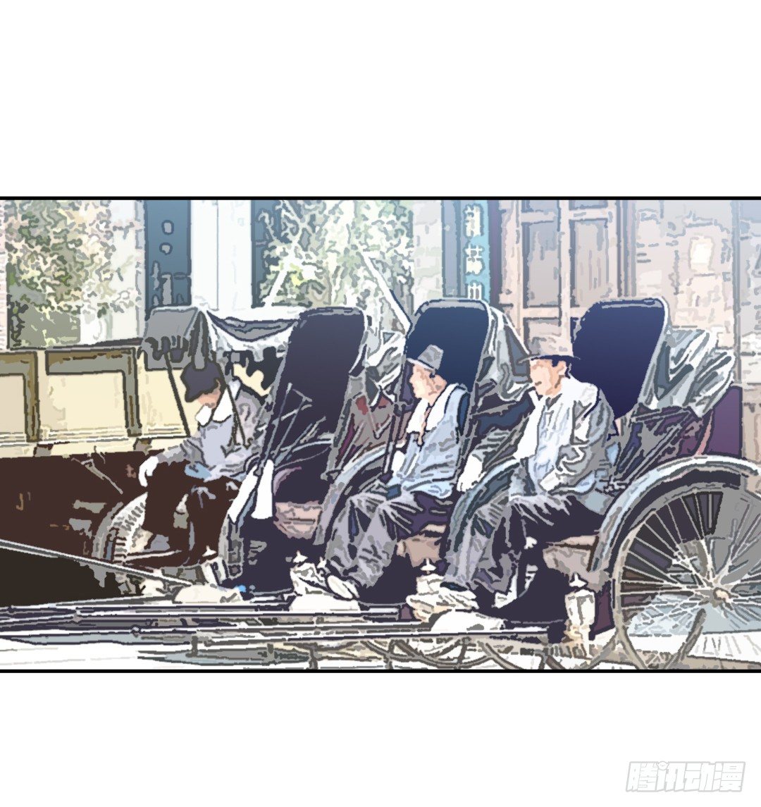 抓到你了！(1/2)-第11话