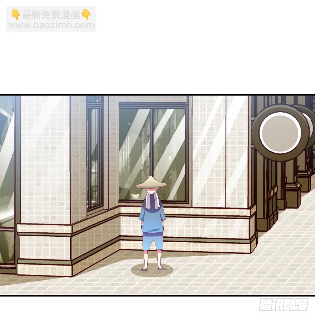 抓到你了！(1/2)-第11话