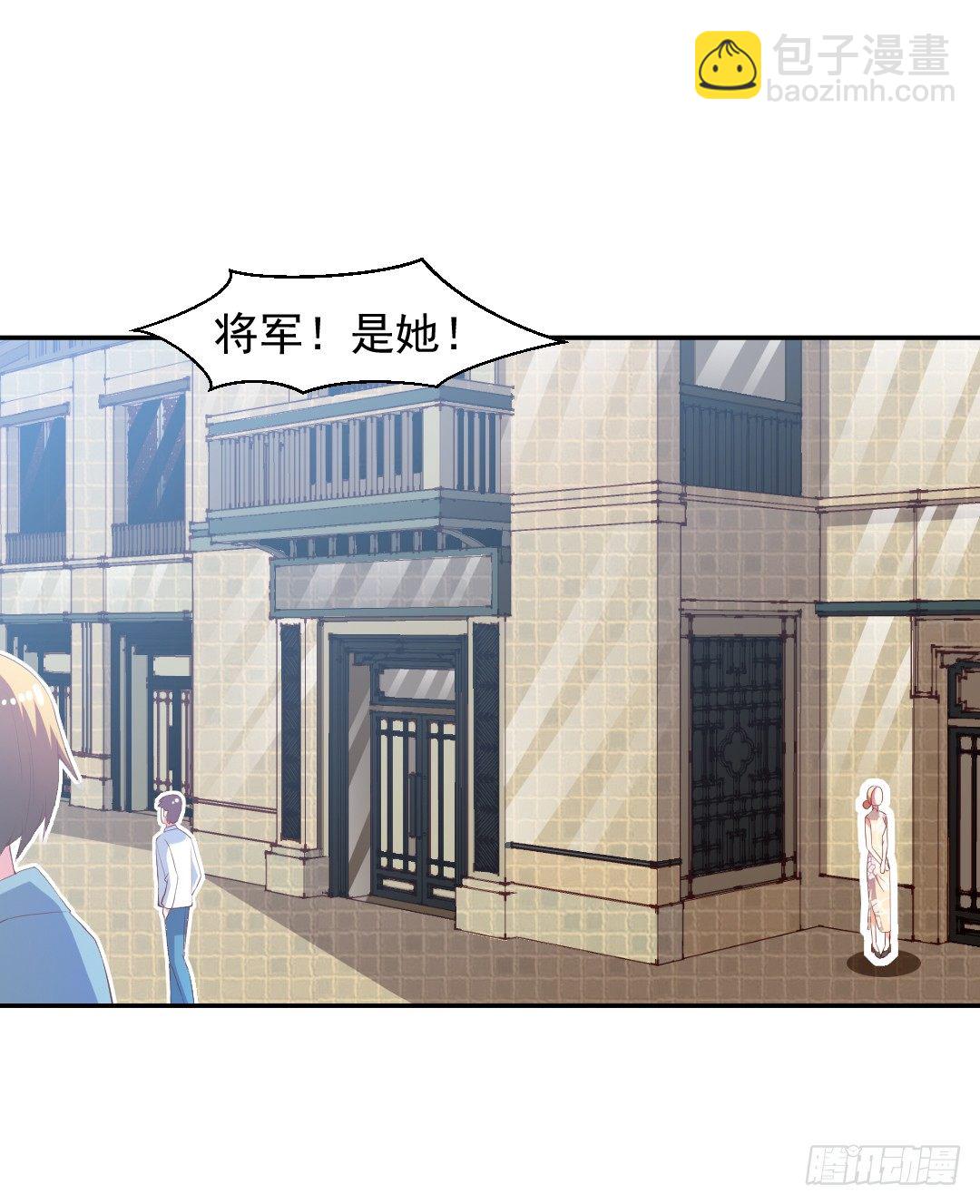 抓到你了！(1/2)-第11话