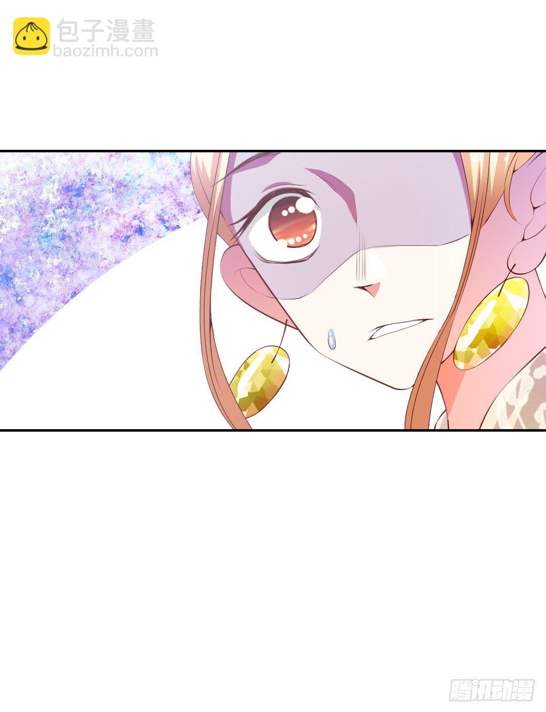 抓到你了！(1/2)-第11话