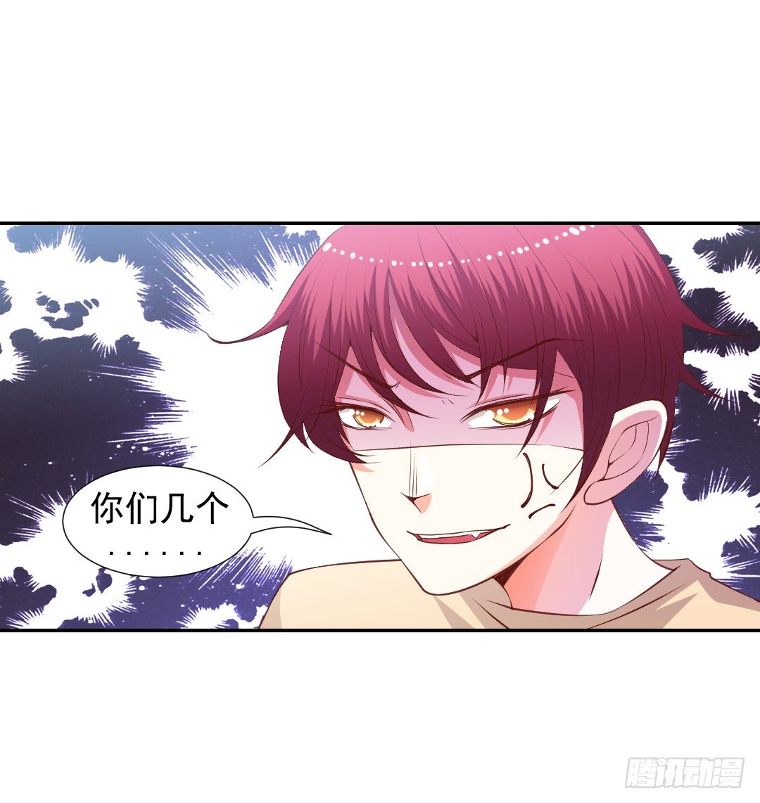 抓到你了！(1/2)-第11话