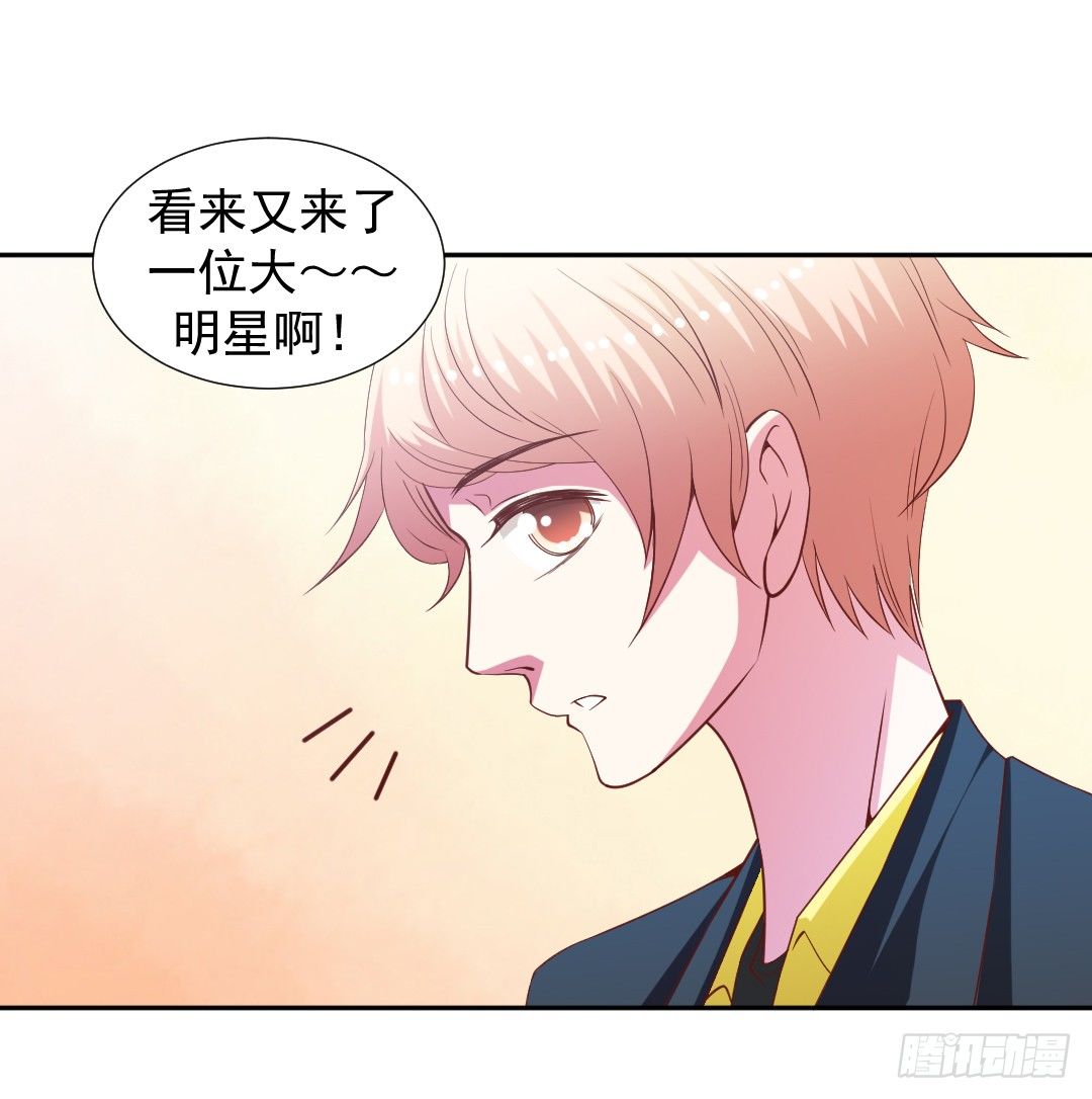 那就再试一次！(1/2)-第13话