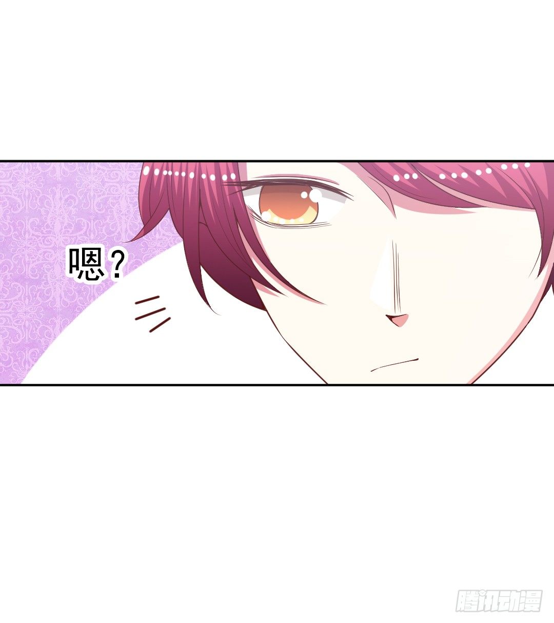 那就再试一次！(1/2)-第13话