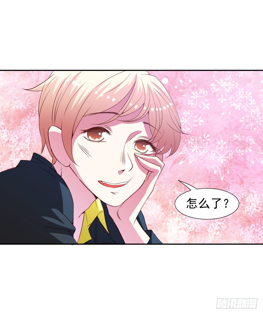 那就再试一次！(1/2)-第13话