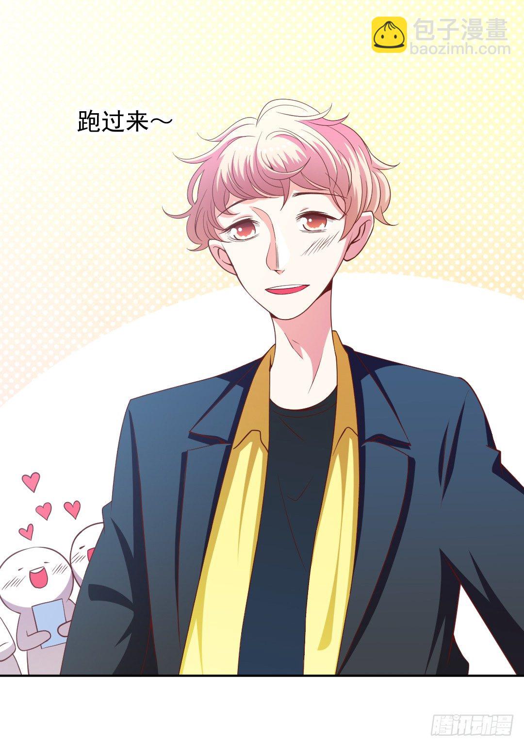 那就再试一次！(1/2)-第13话