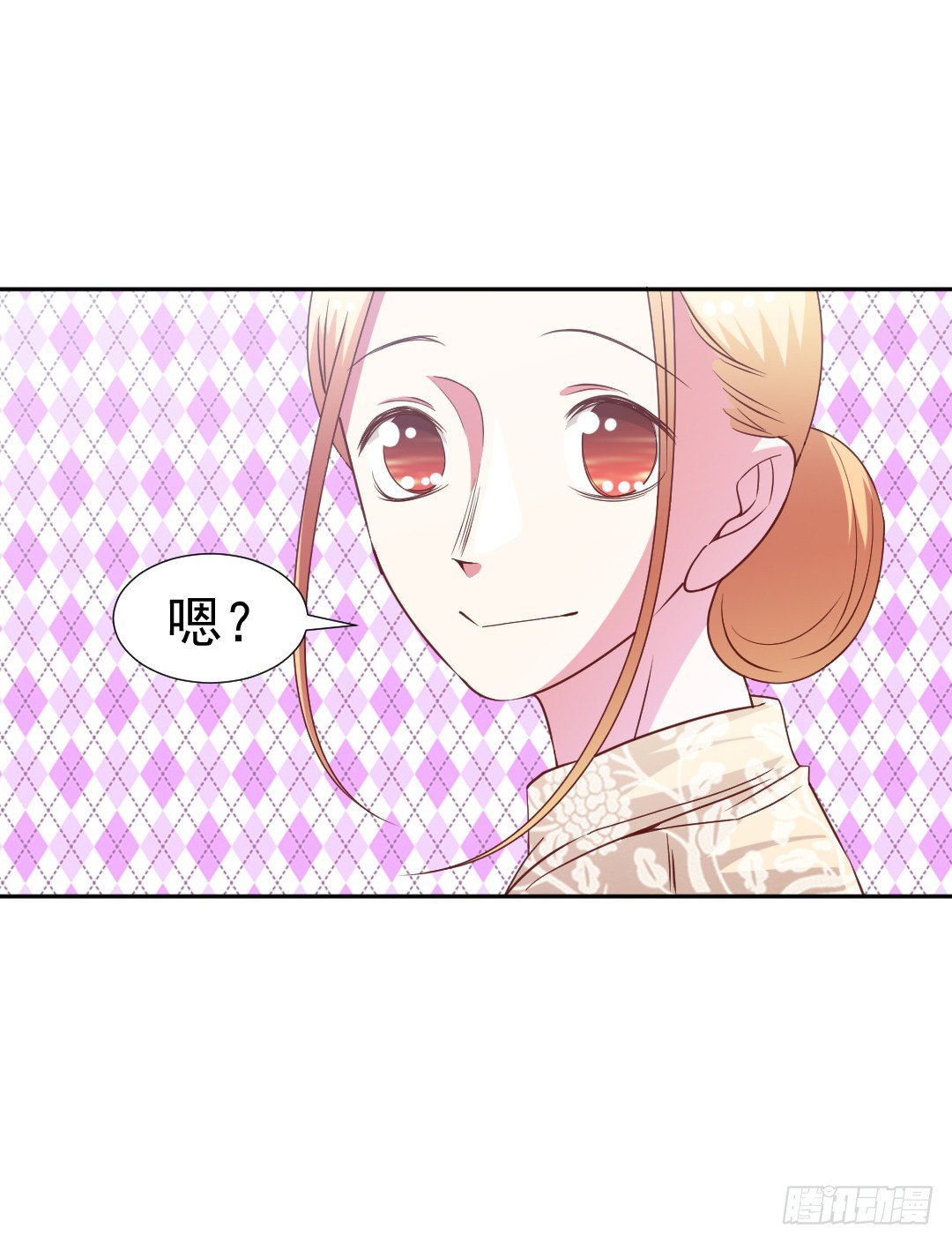 那就再试一次！(1/2)-第13话