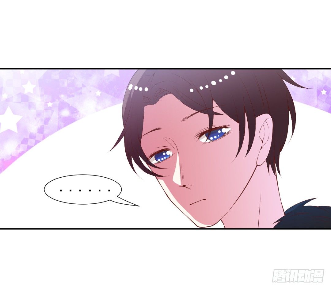 那就再试一次！(1/2)-第13话