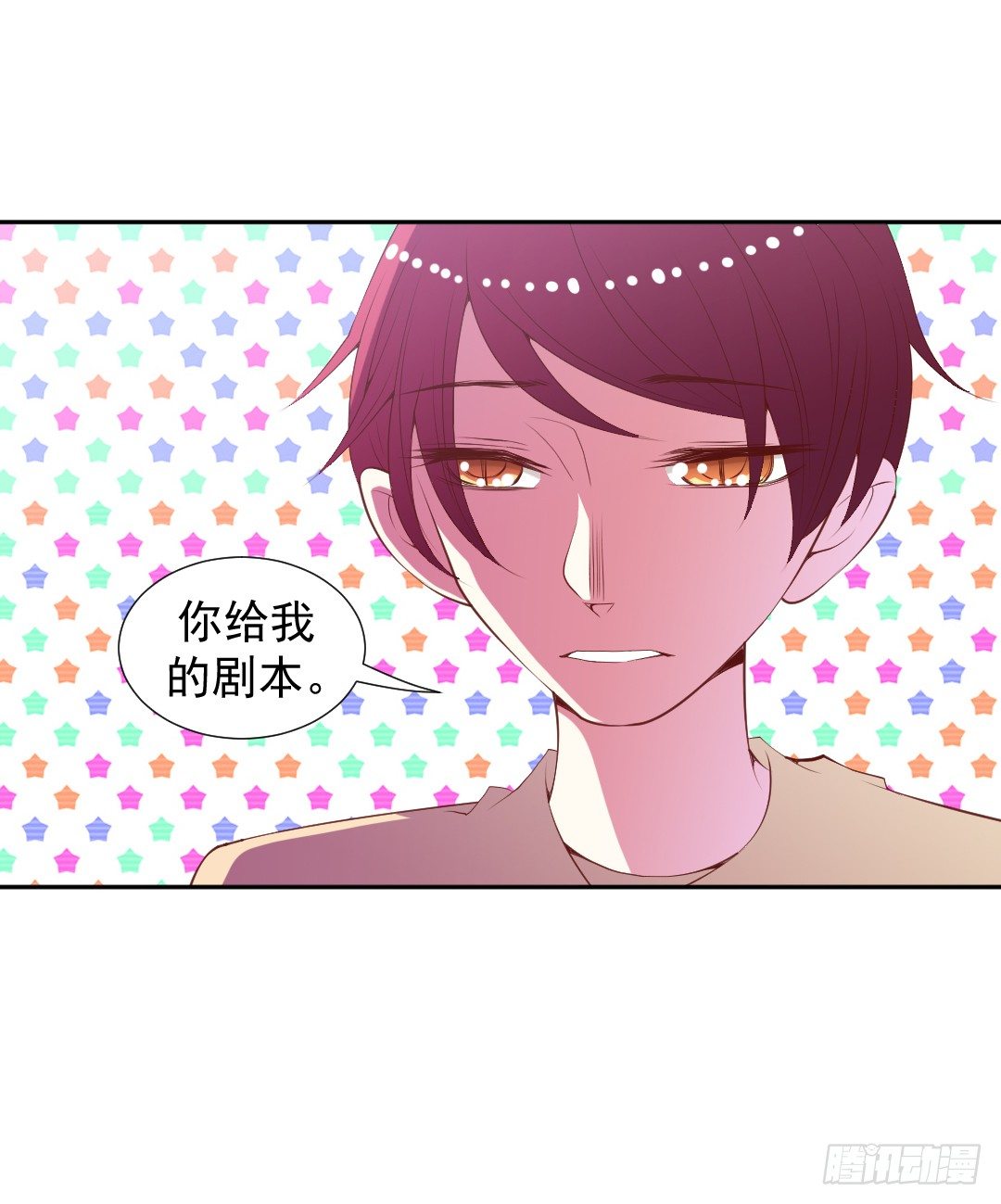 那就再试一次！(1/2)-第13话