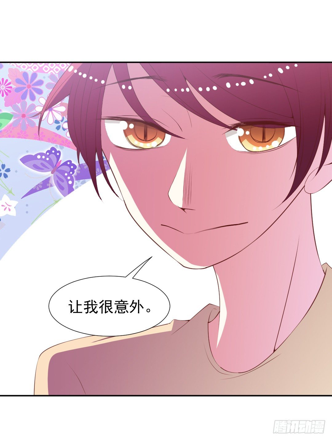 那就再试一次！(1/2)-第13话