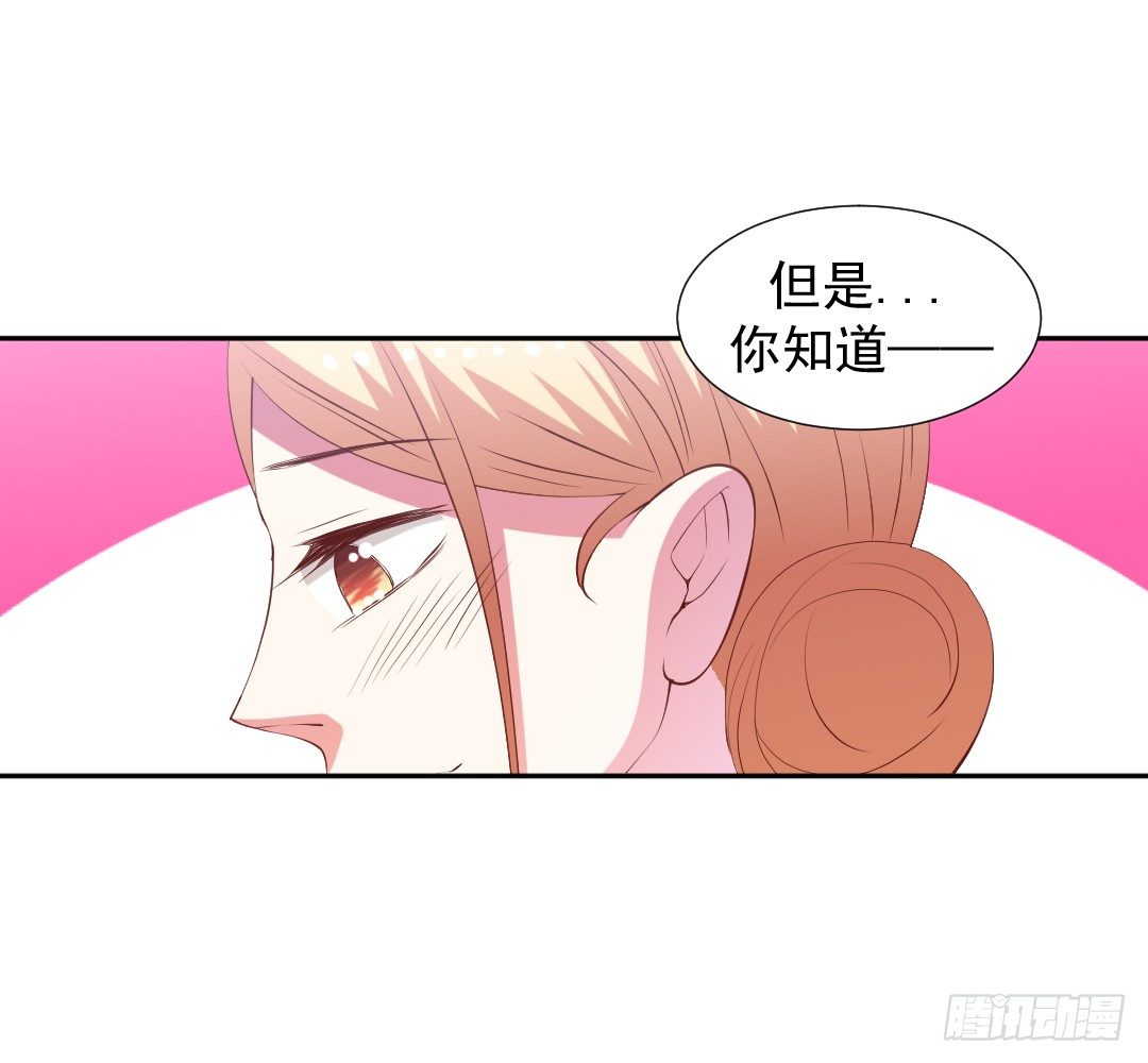 那就再试一次！(1/2)-第13话