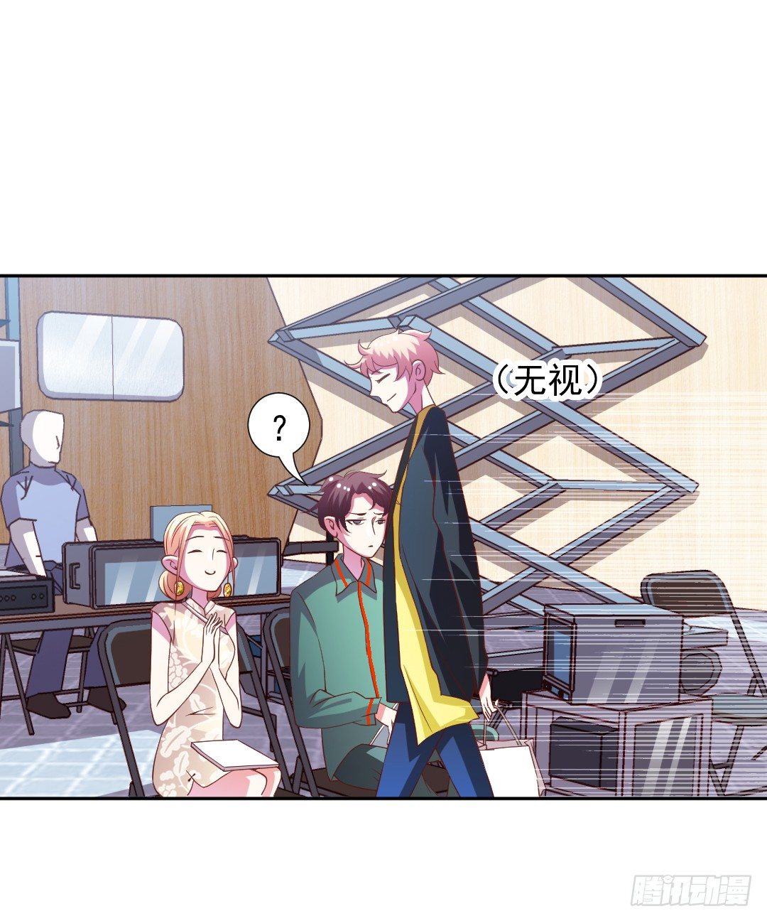 那就再试一次！(1/2)-第13话