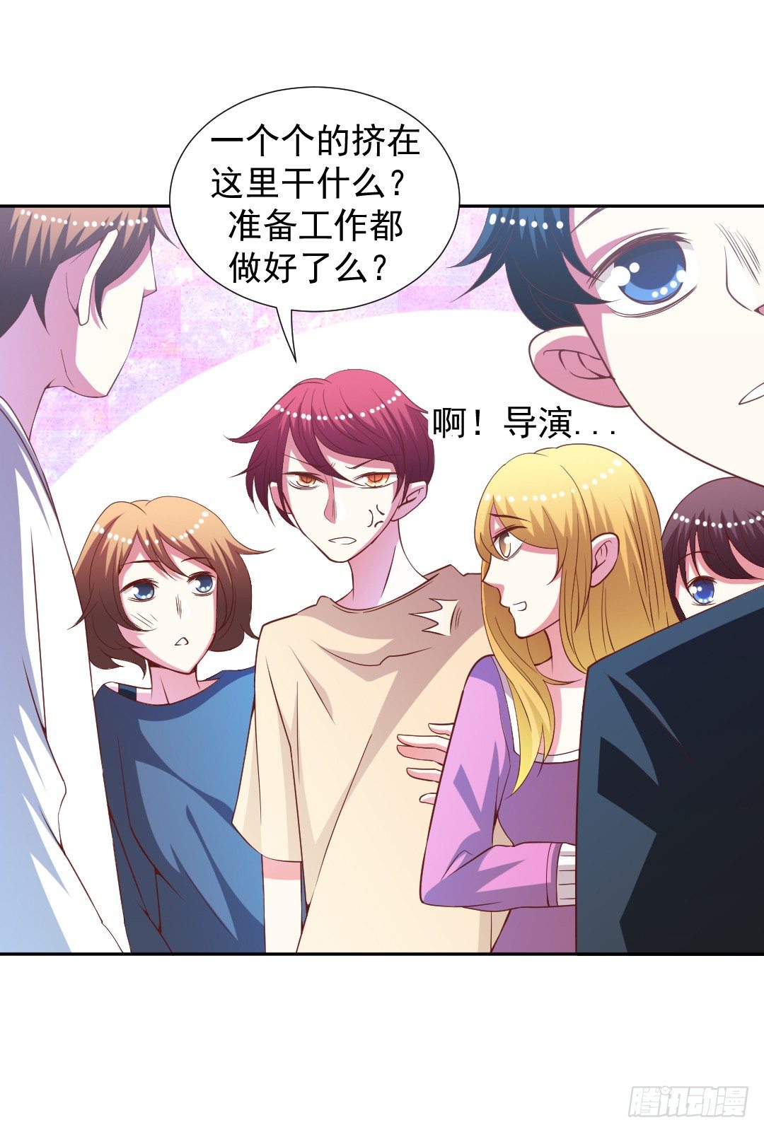 那就再试一次！(1/2)-第13话