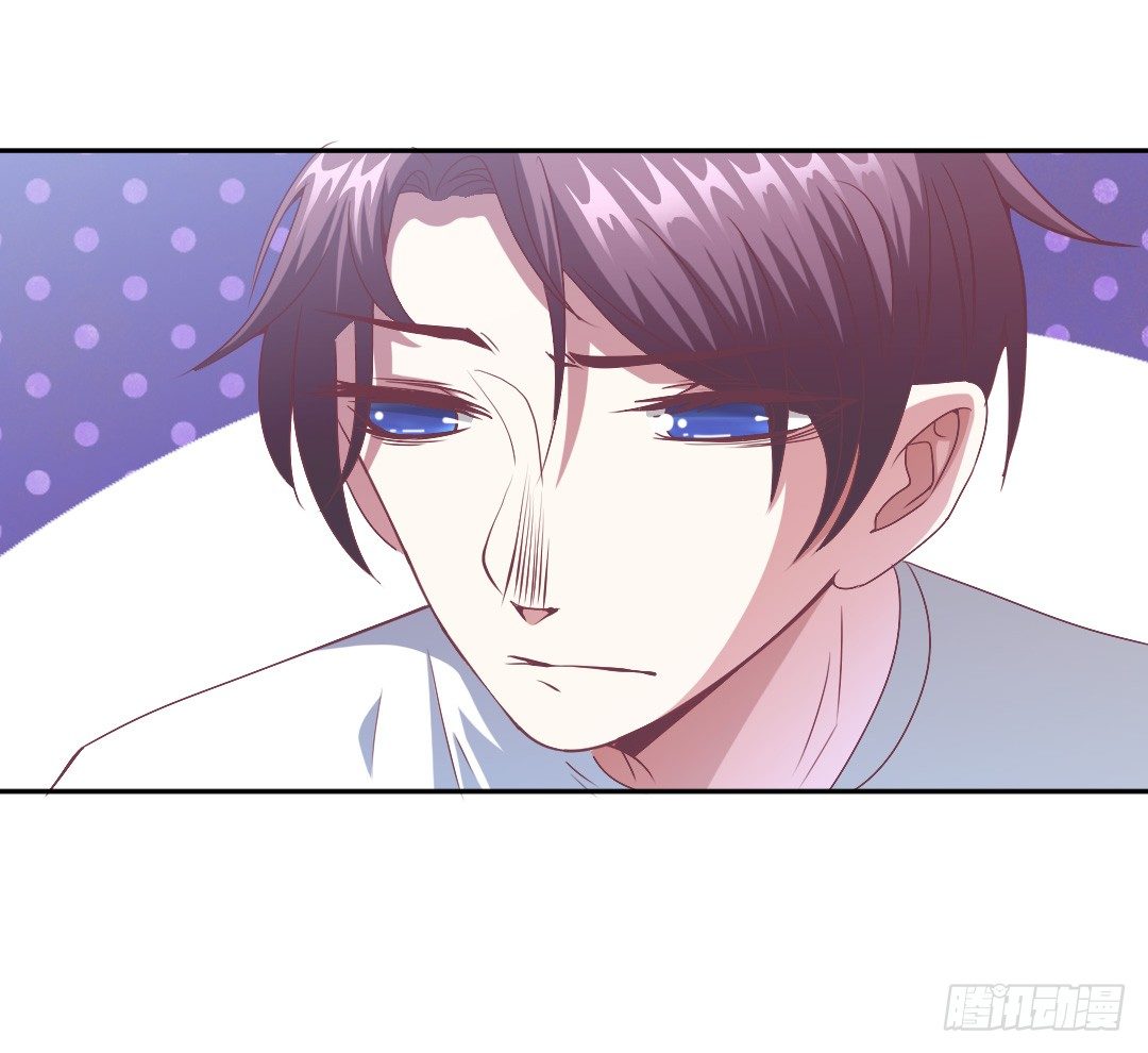 绯闻的阴谋-第15话