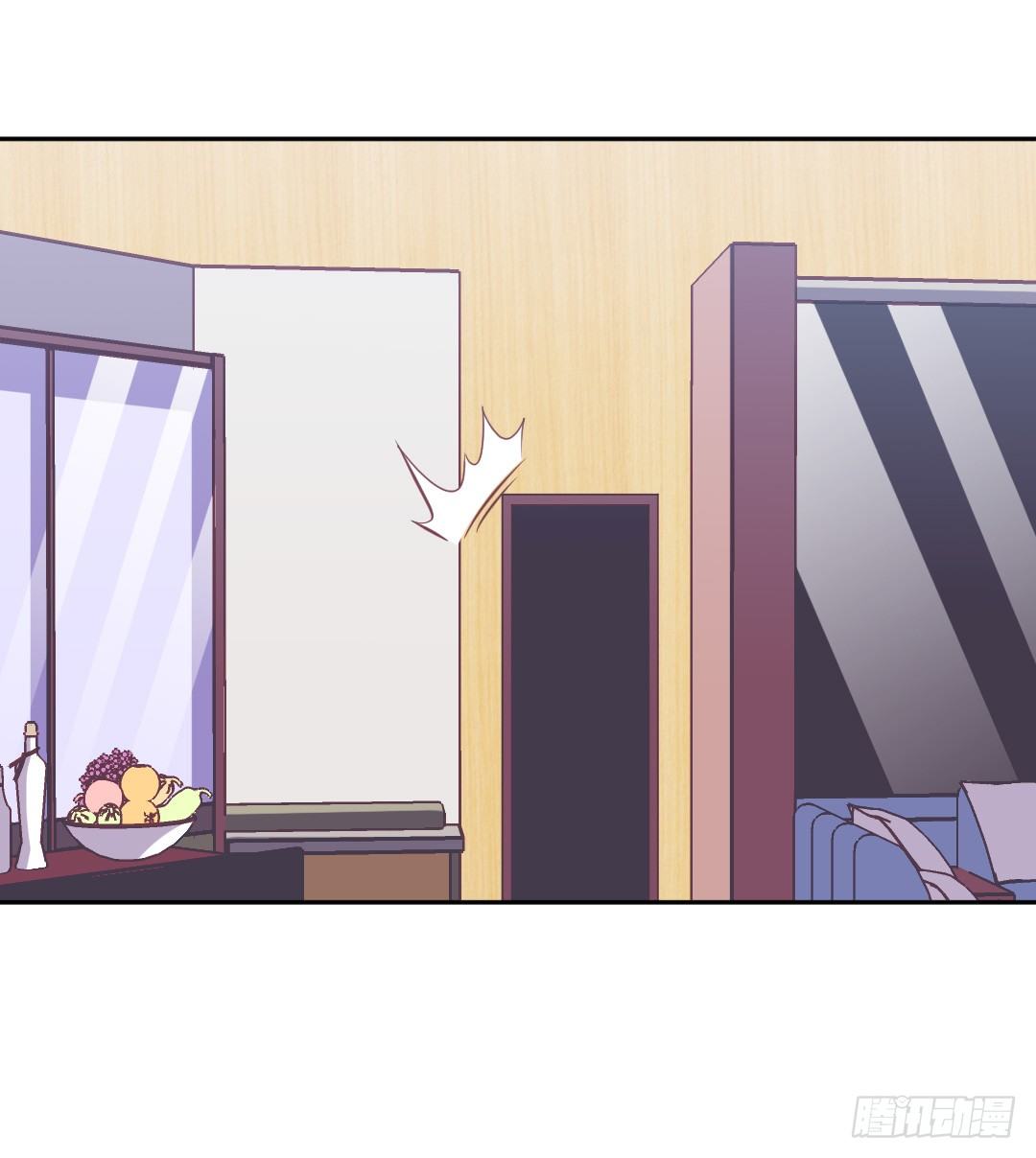 绯闻的阴谋-第15话