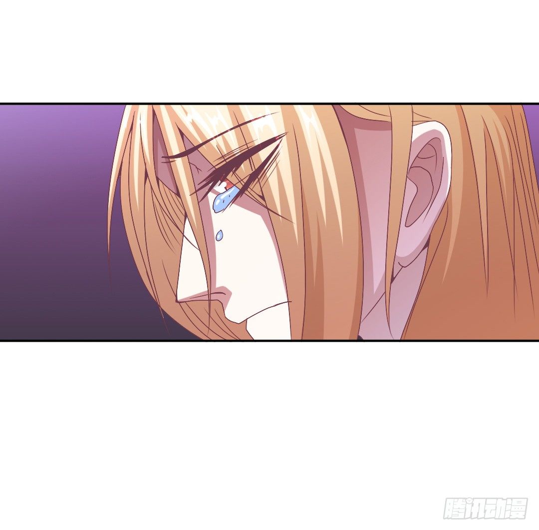 绯闻的阴谋-第15话