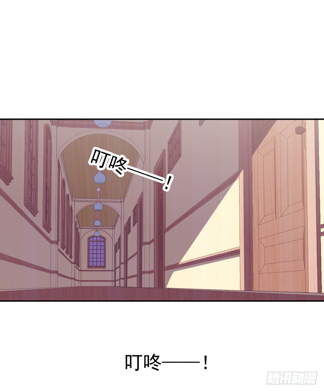 绯闻的阴谋-第15话