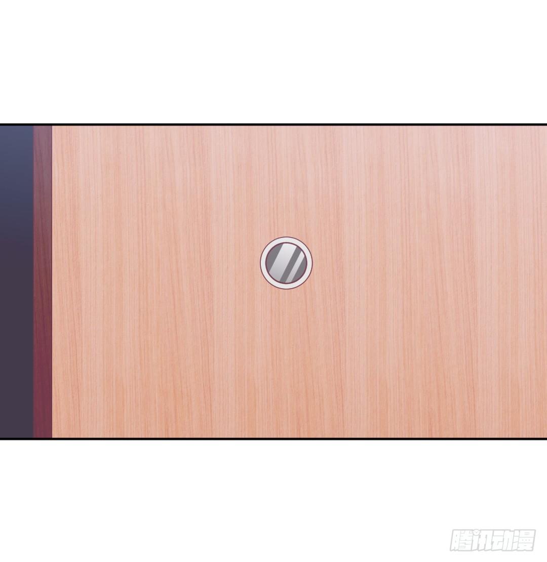 绯闻的阴谋-第15话