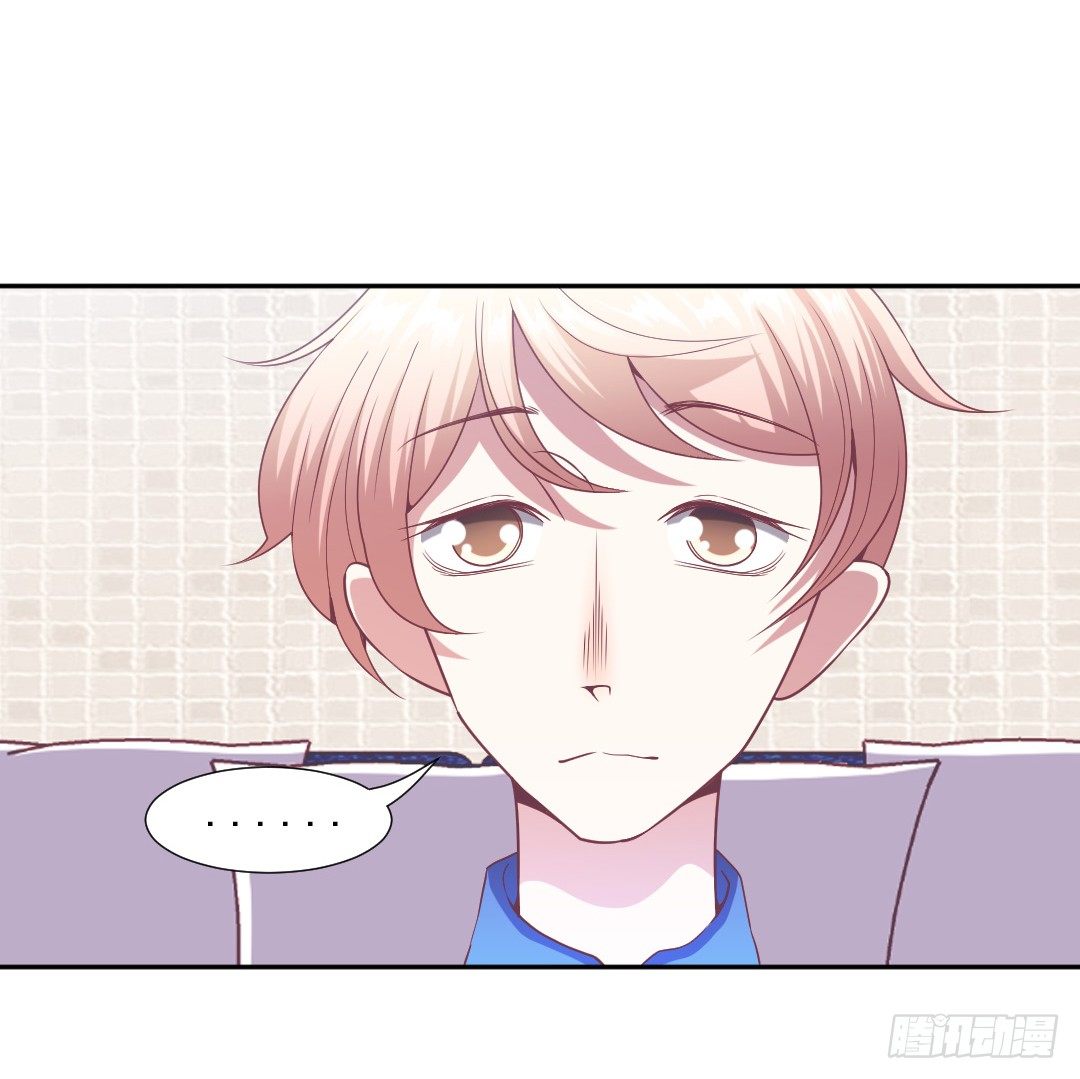 轮到成灿了？-第17话